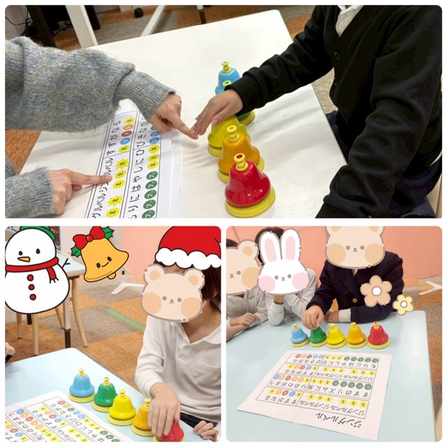 【南堀江】放デイ　音楽の日🎹✨ベル演奏🎄🔔🎵