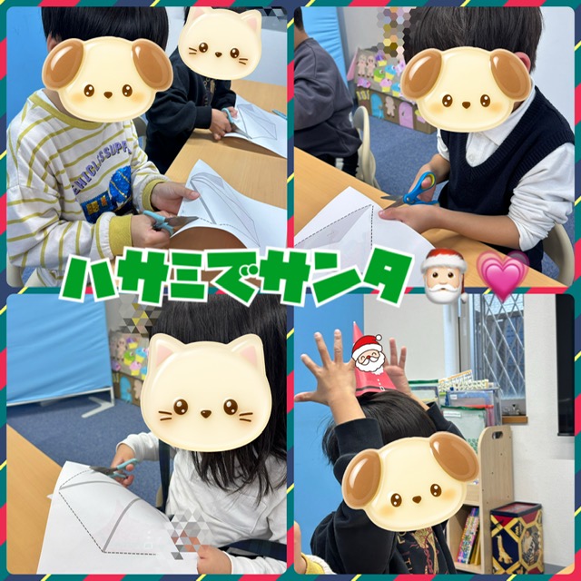 【ハッピープラス南堀江】ハサミを使ってサンタさんをつくろう🎅🏻💖