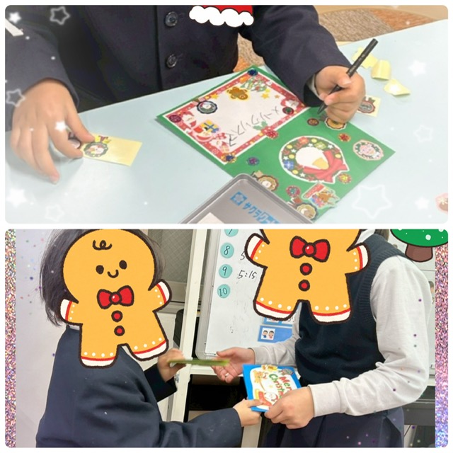 【南堀江】放デイ　プレゼント交換🎁