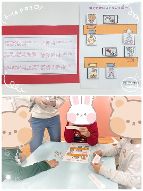 【南堀江】放デイ　SST 謎解きレストラン🍴