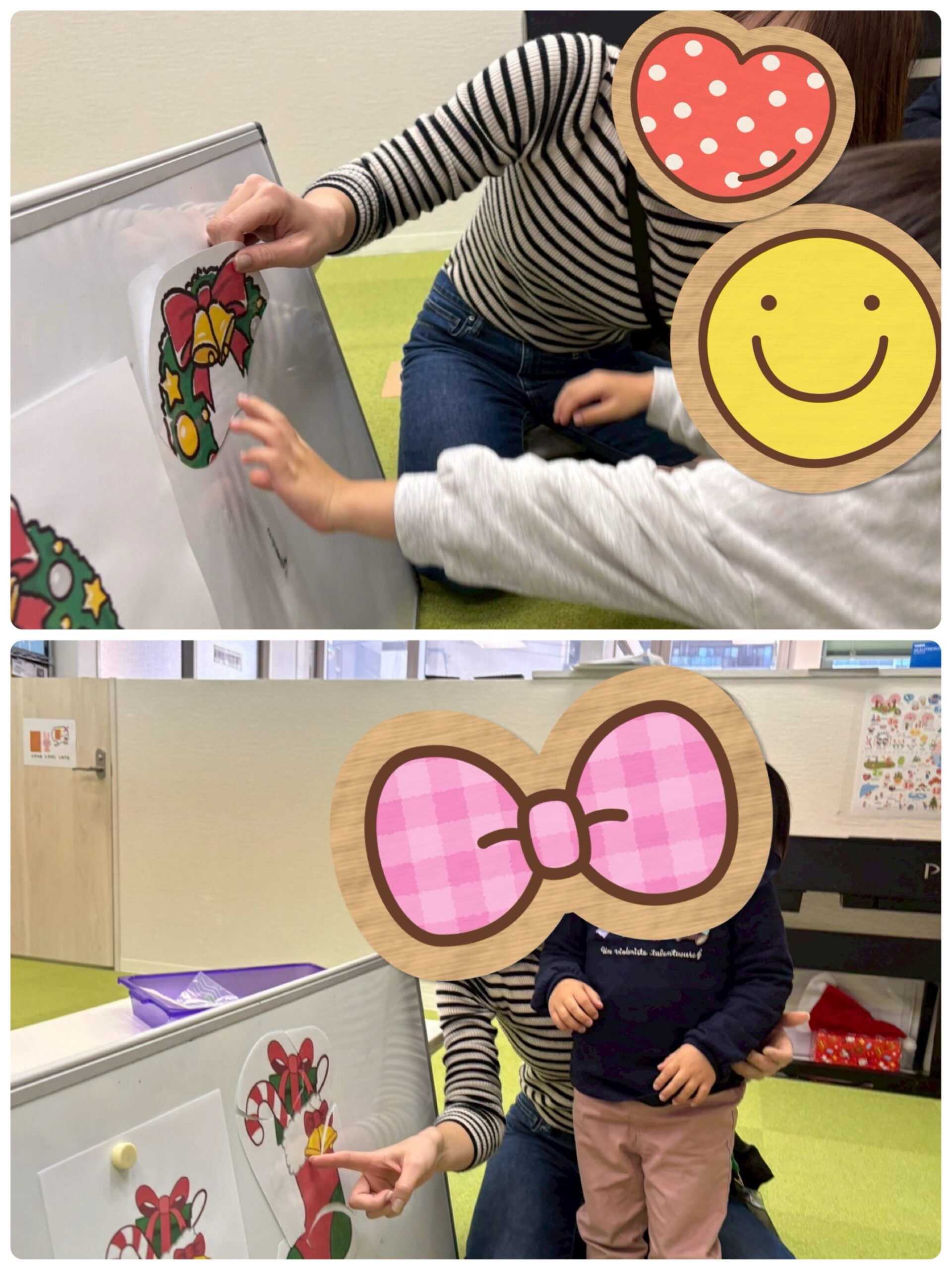 【南堀江】児童発達支援　クリスマスパズル