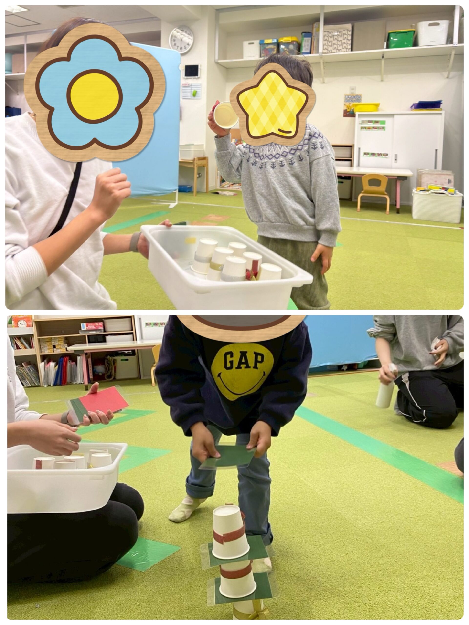 【南堀江】児童発達支援　プレゼント積みゲーム①