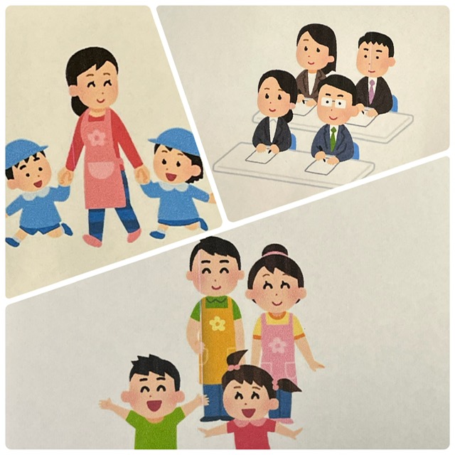 【ハッピープラス南堀江】児発管ブログ👩‍🏫