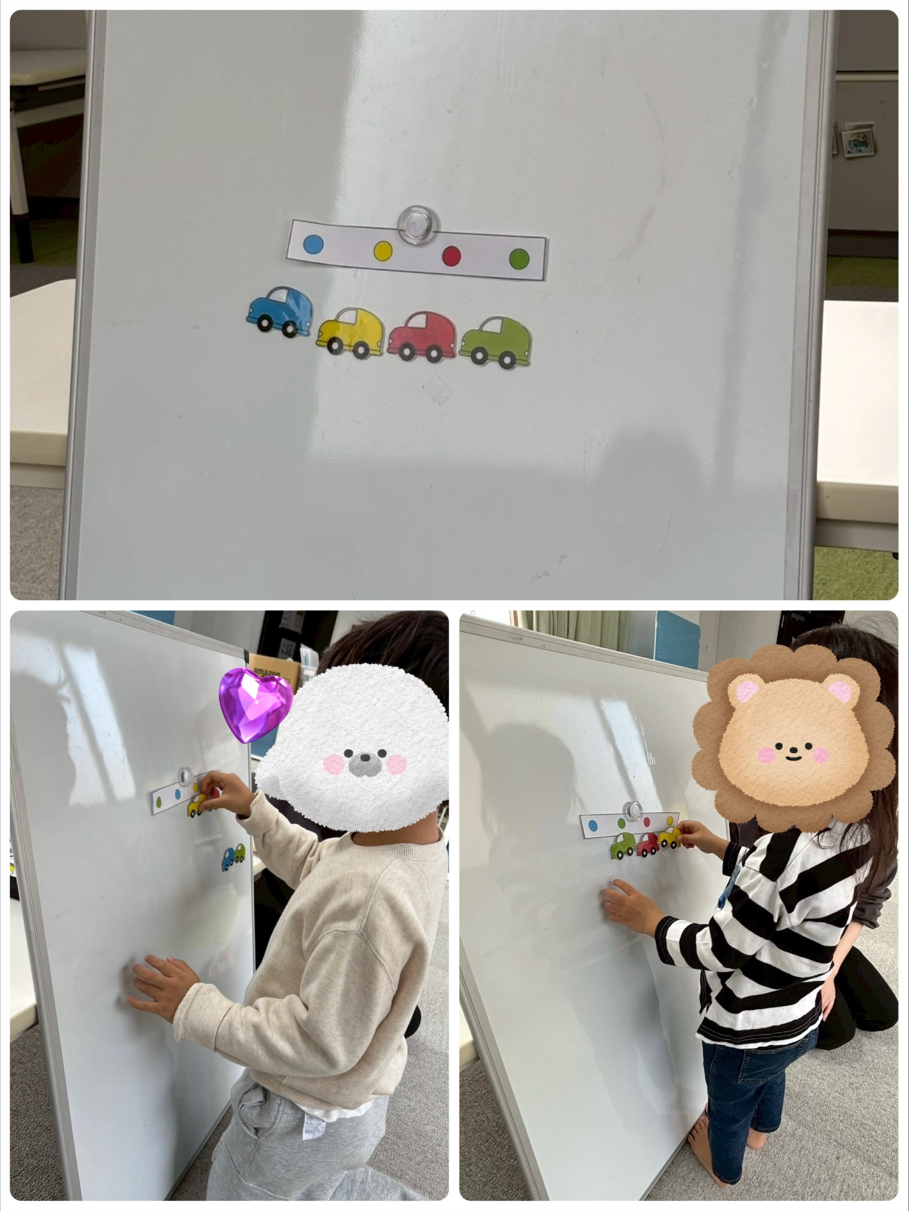 【北堀江】児童発達支援　車を並べよう！