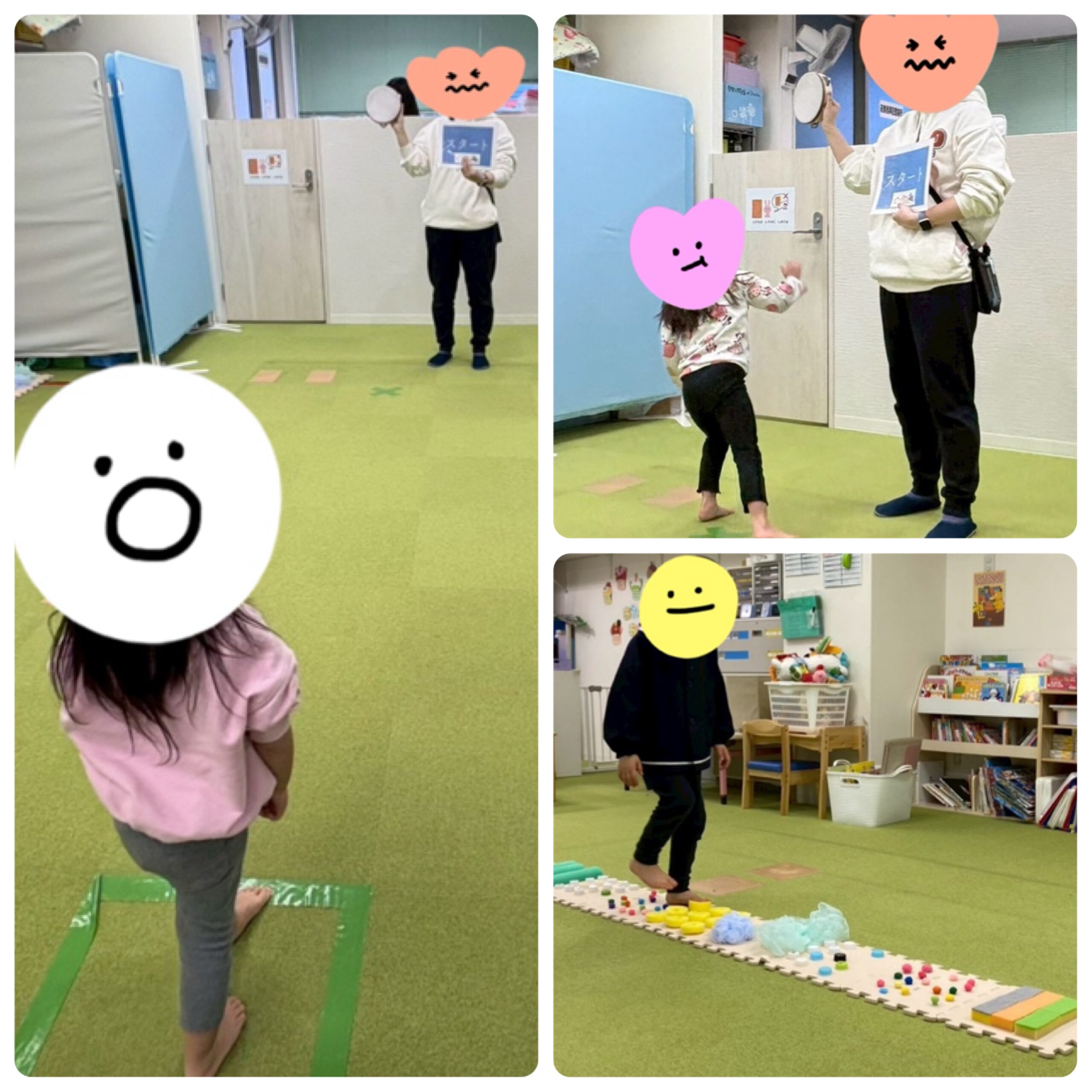 【南堀江】児童発達支援：集団活動「タンバリンジャンプ３」