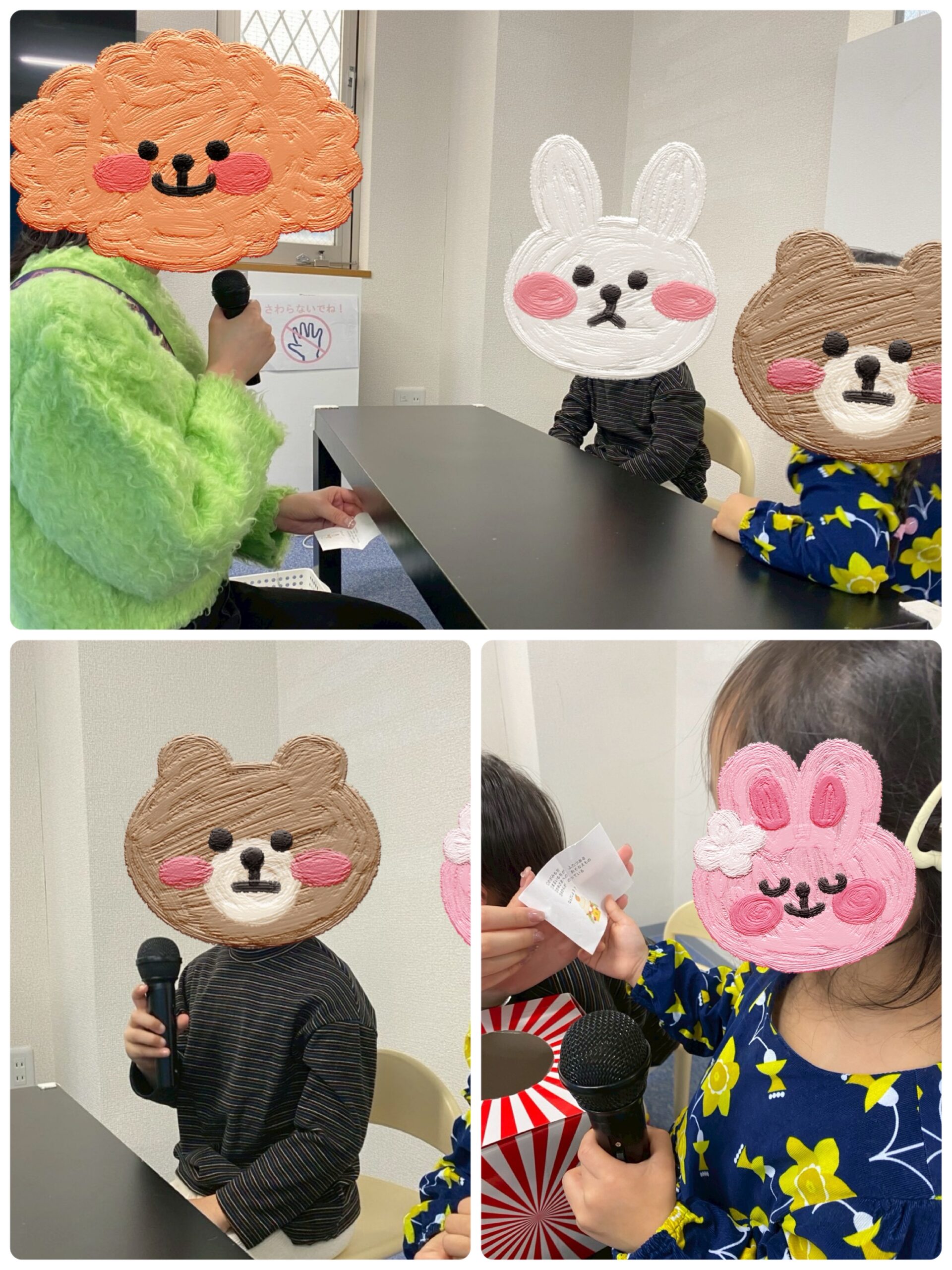 【ハッピープラス南堀江】SST　冬のものヒントゲーム🎍