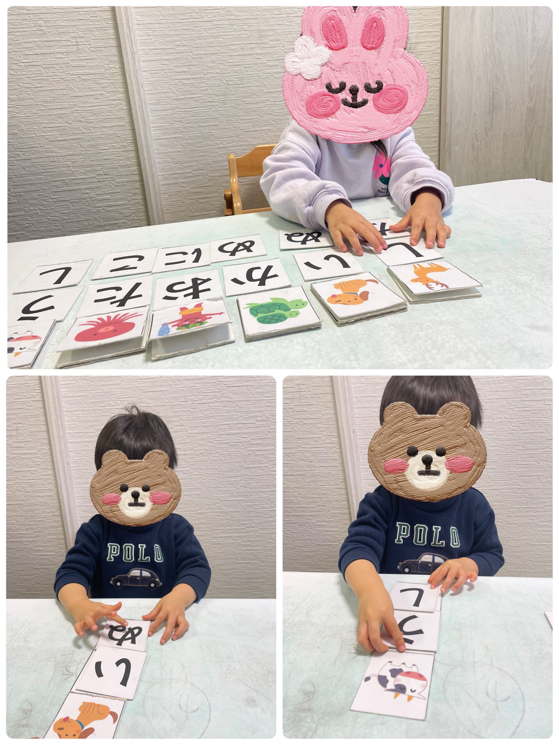 【南堀江】児童発達支援：個別音楽～２音節～