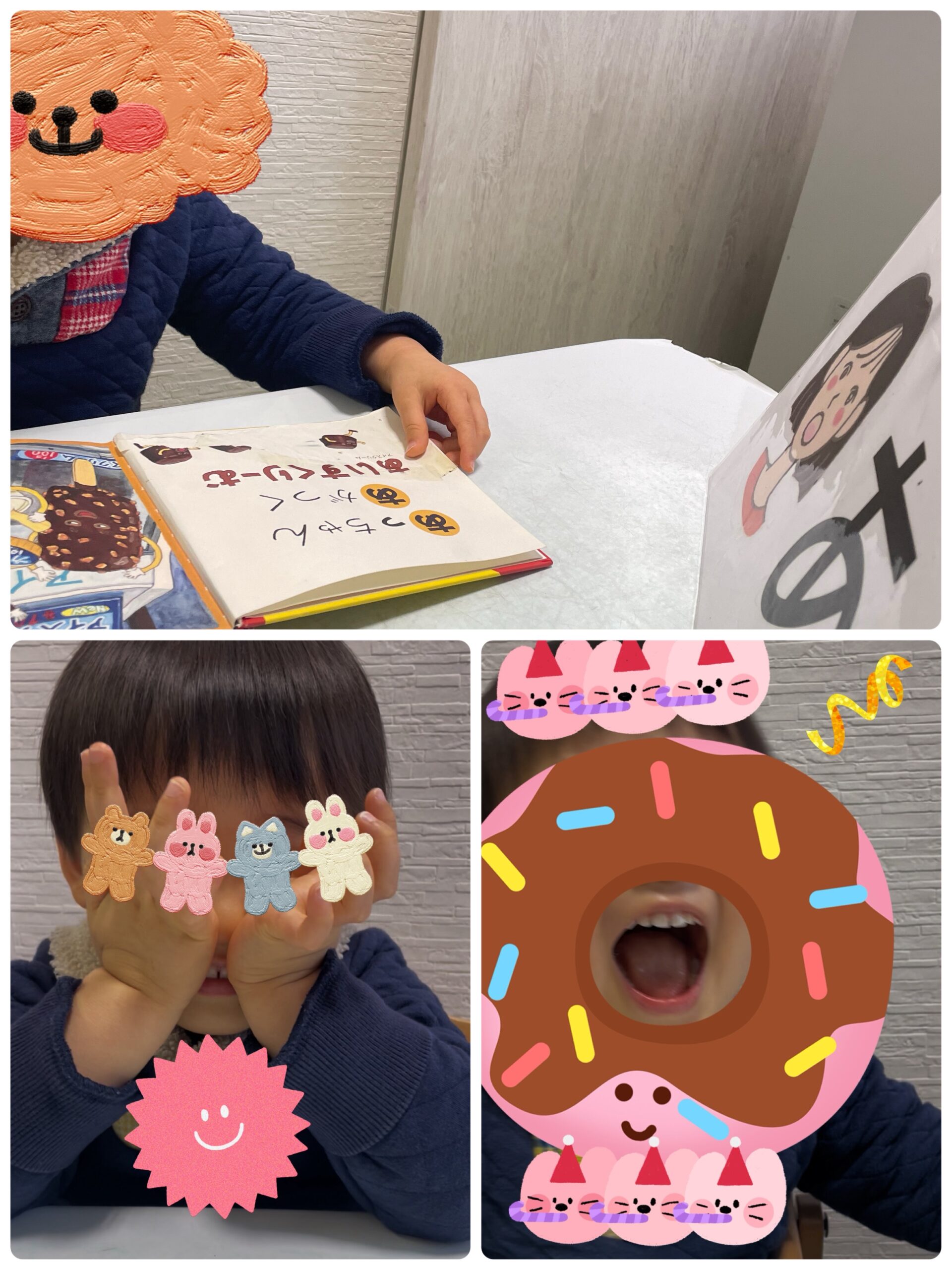 【南堀江】児童発達支援：個別音楽～発語のために～