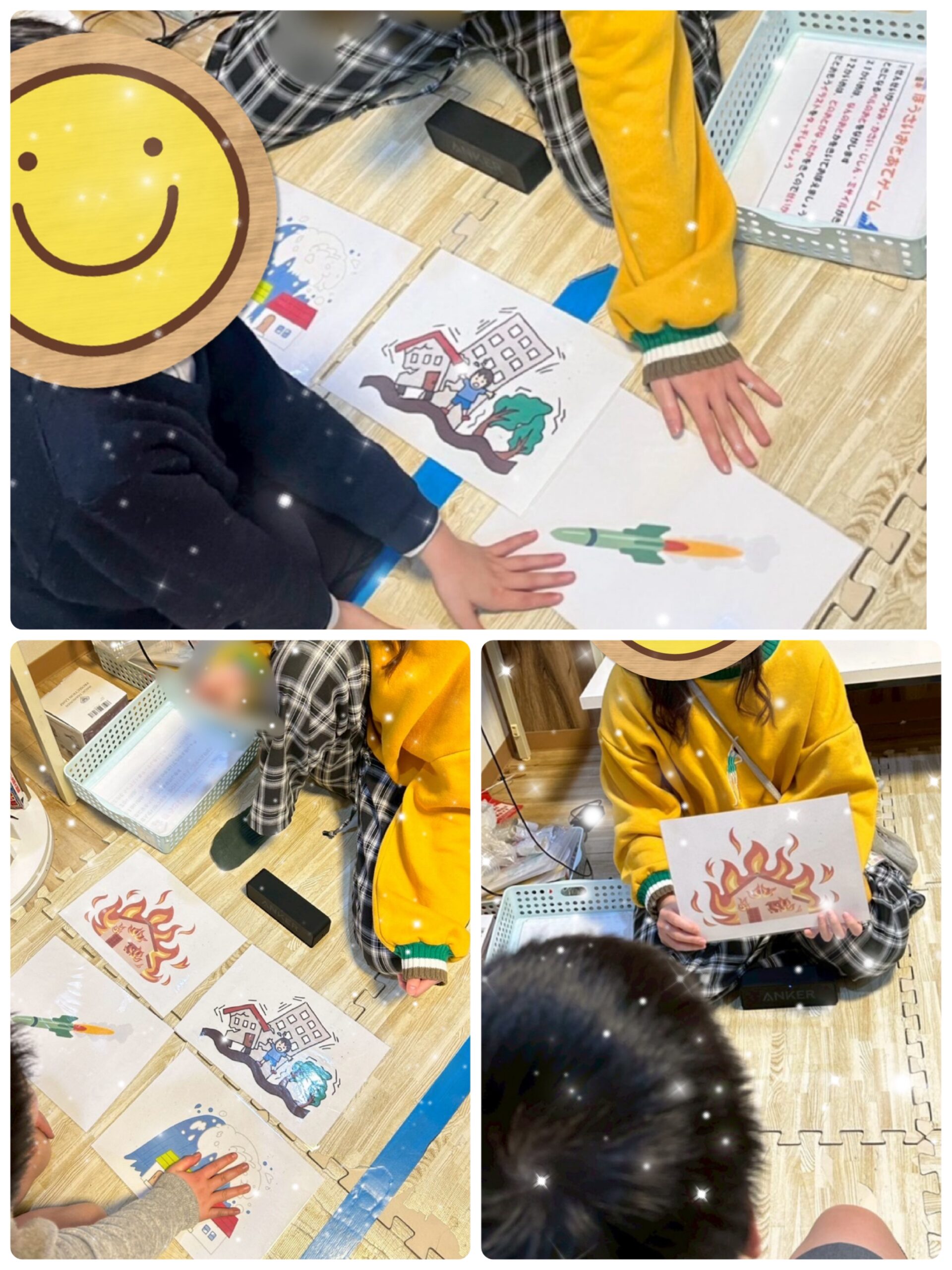 【北堀江】放デイ：公文📖　防災音当てゲーム🔔