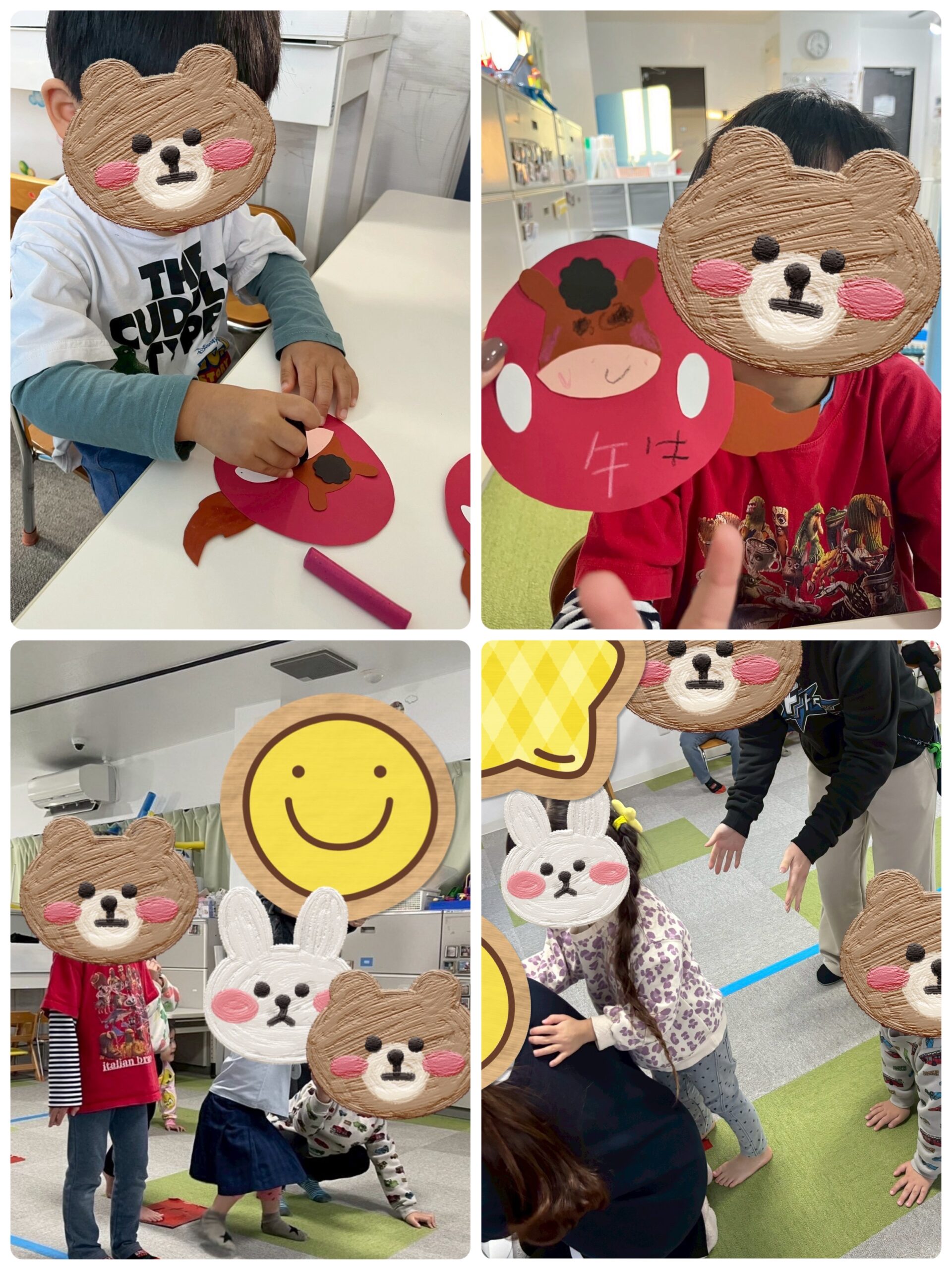 【北堀江】児童発達支援　うまだるま制作&だるまさんがころんだ