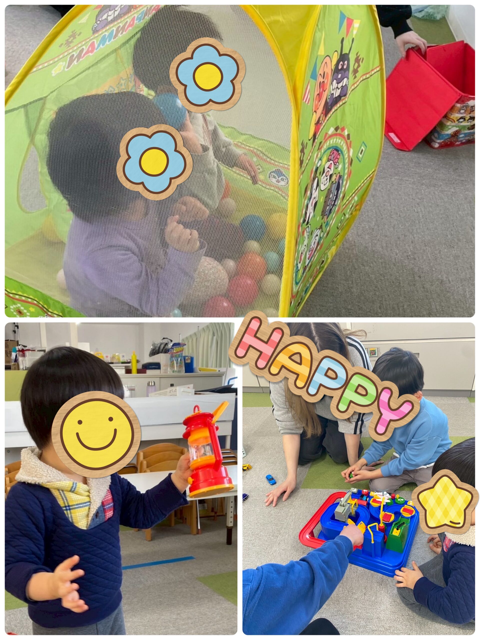 【北堀江】児童発達支援　　自由あそび