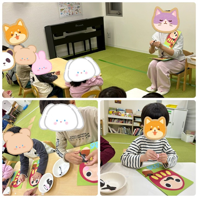 【南堀江】児童発達支援　だるまさんの福笑い制作