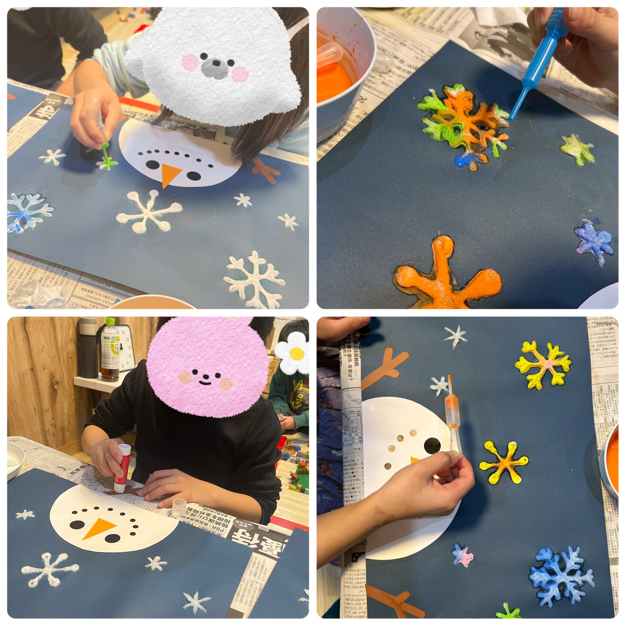 【北堀江】放デイ：公文📖 雪制作❄️