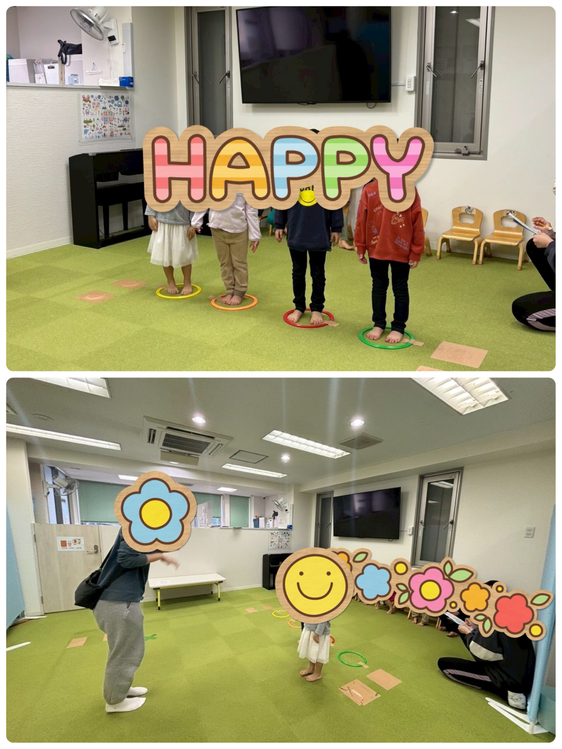 【南堀江】児童発達支援　信号ゲーム②