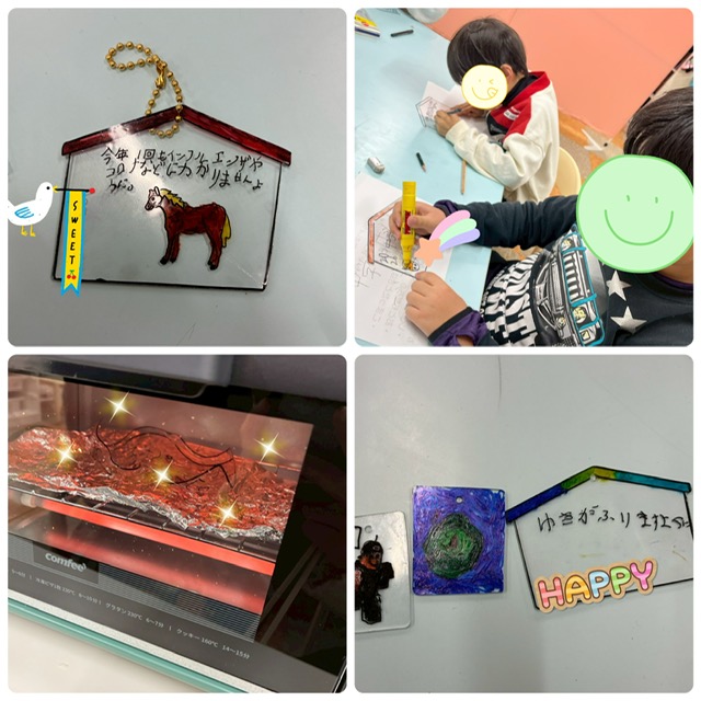 【南堀江】放デイ　プラバン絵馬キーホルダー作り🐴⭐