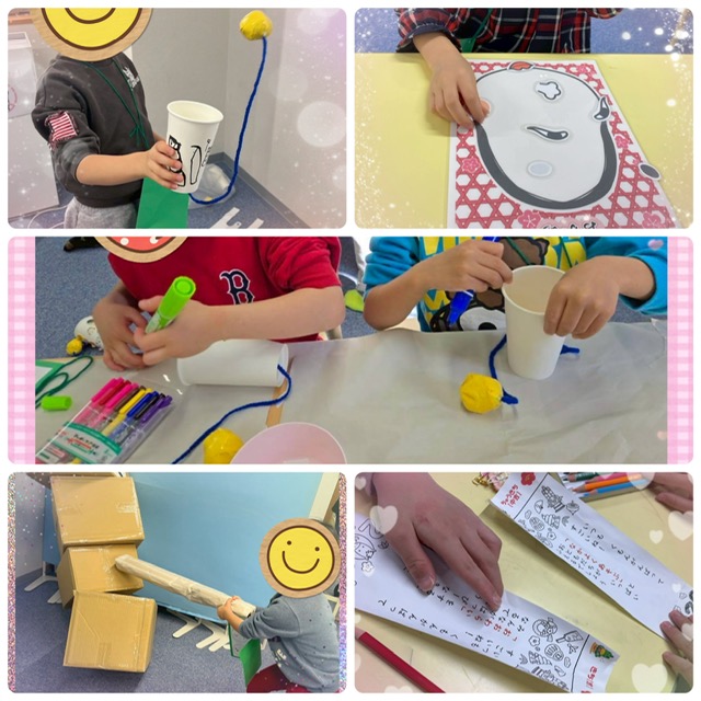 【ハッピープラス南堀江】お正月遊びスタンプラリー🎍