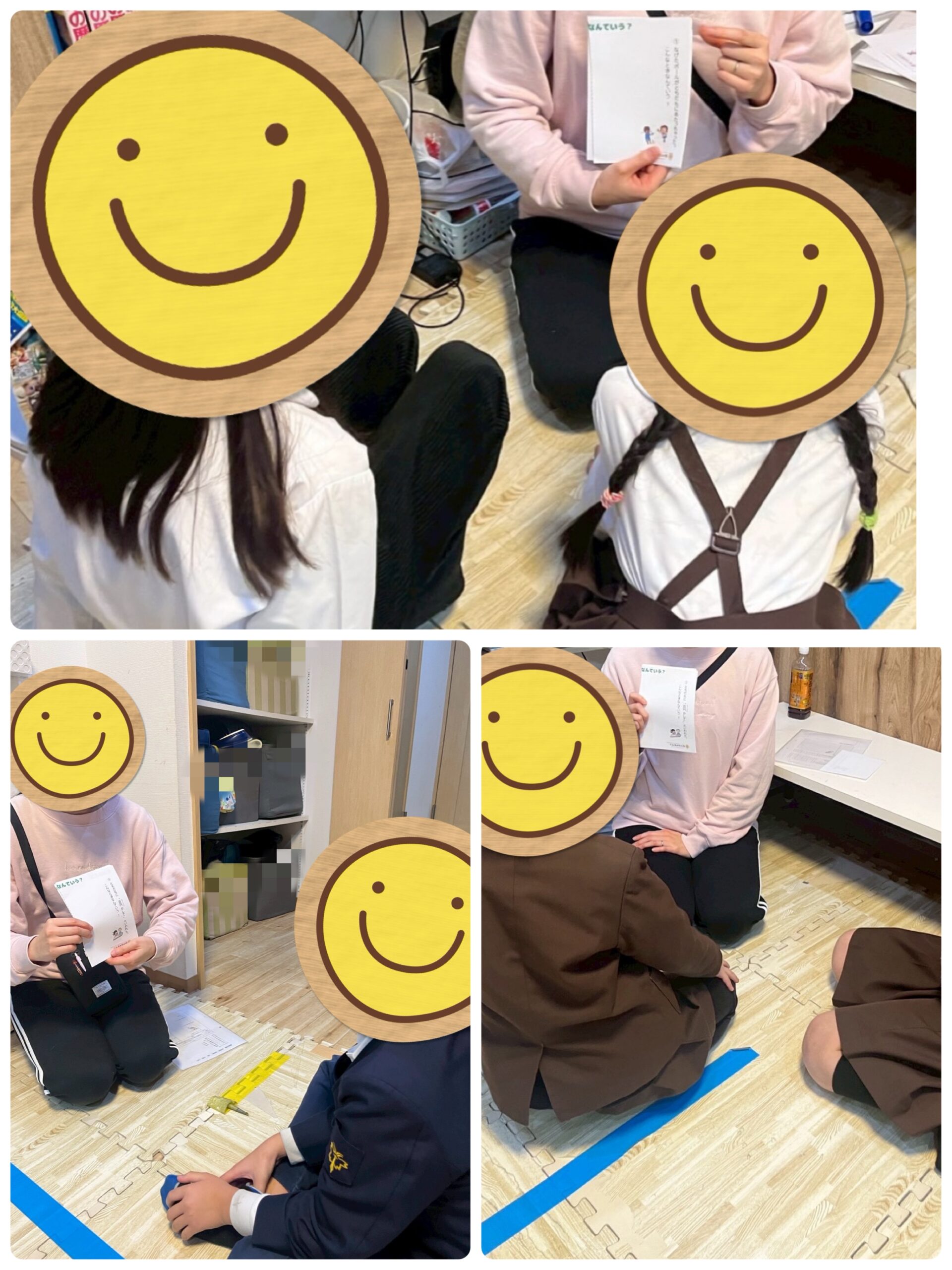 【北堀江】放デイ：公文📖　こんな時、なんて言う？