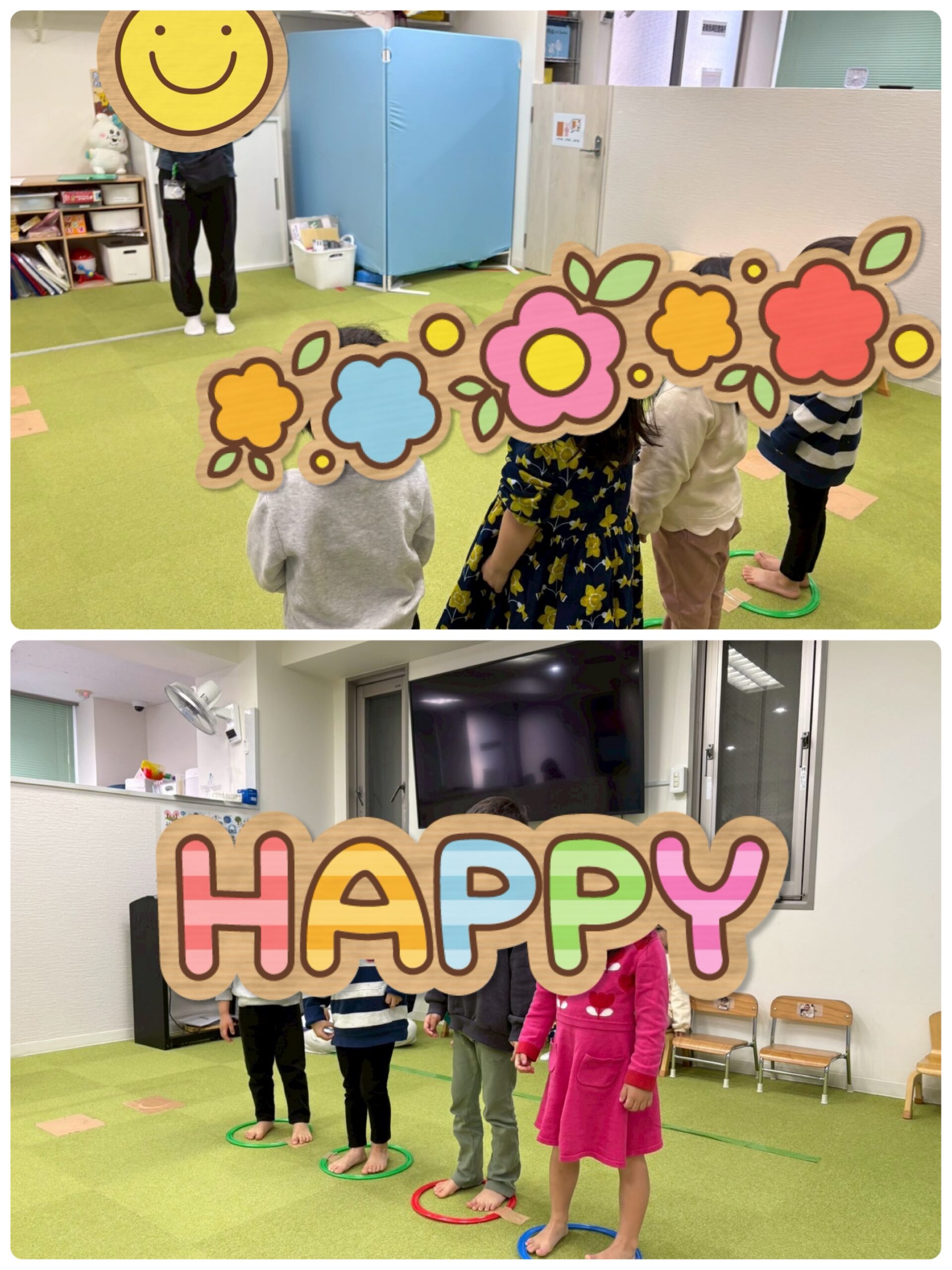 【南堀江】児童発達支援　信号ゲーム①