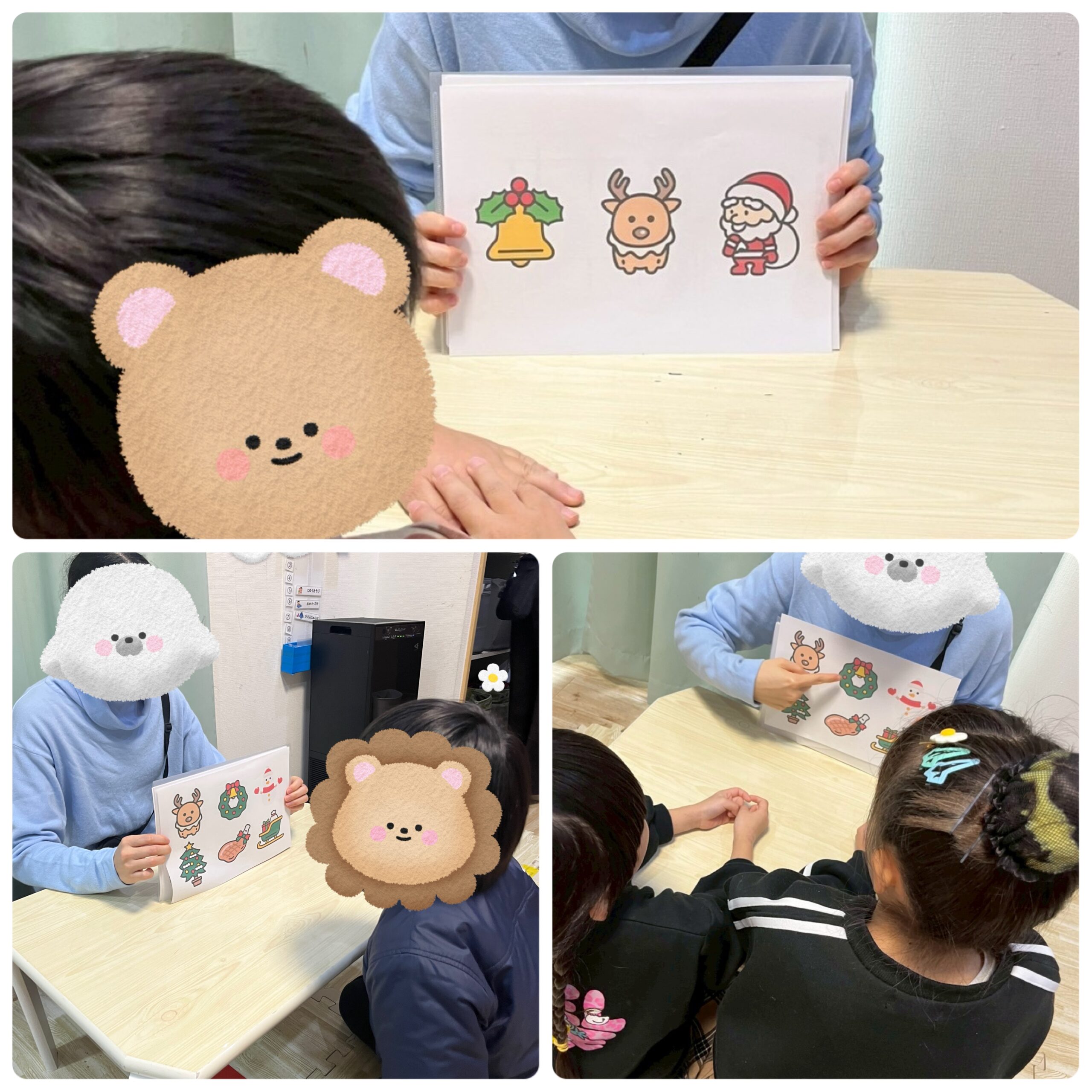 【北堀江】放デイ：公文📖 何があったかな？