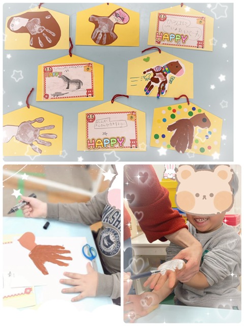 【南堀江】放デイ　手形アート絵馬制作🐴