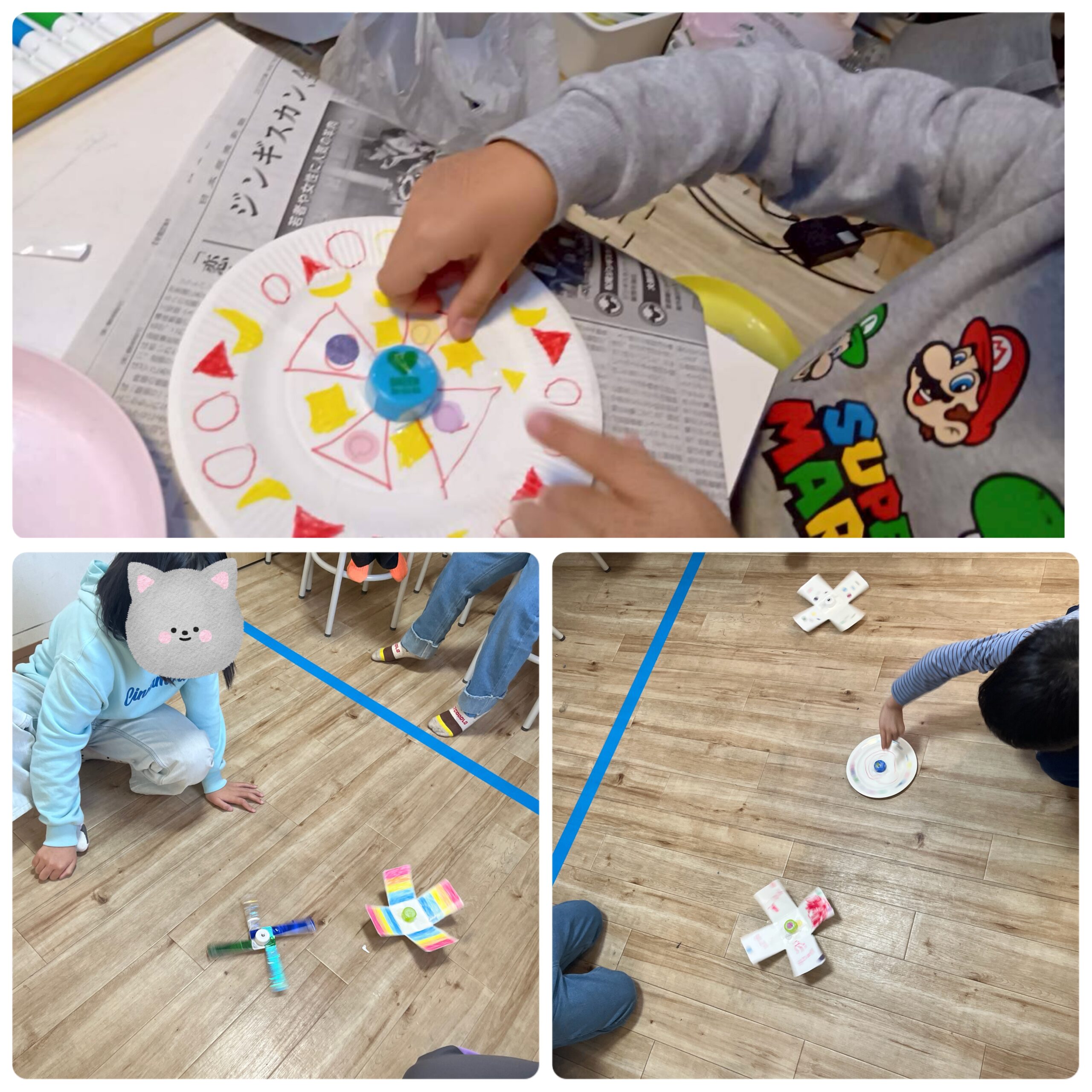 【北堀江】放デイ：公文📖　お正月あそび！