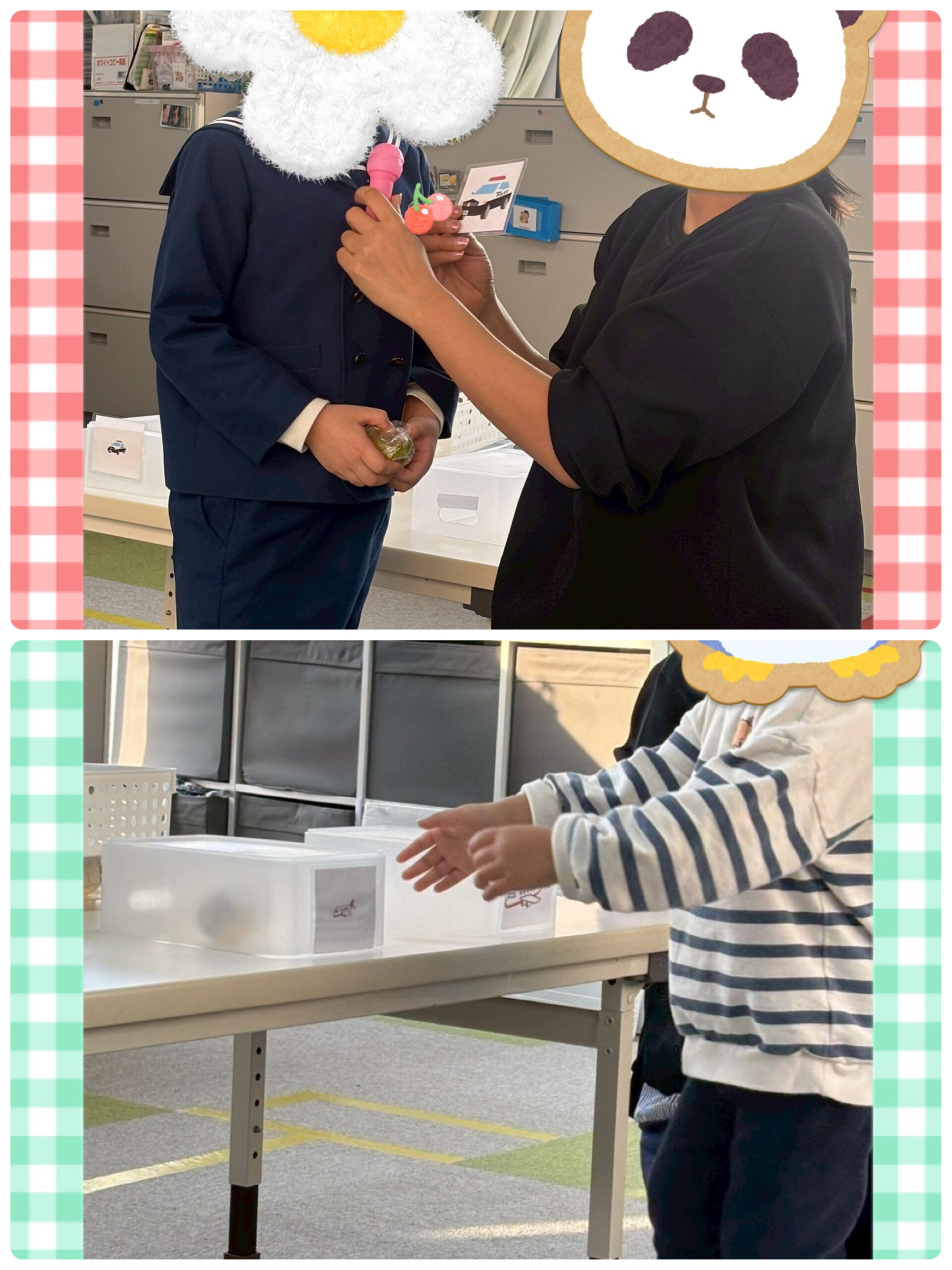 【北堀江】児童発達支援　２語文を作ろう