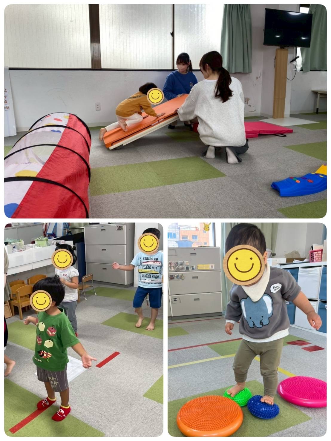 【北堀江児発】児発管ブログ