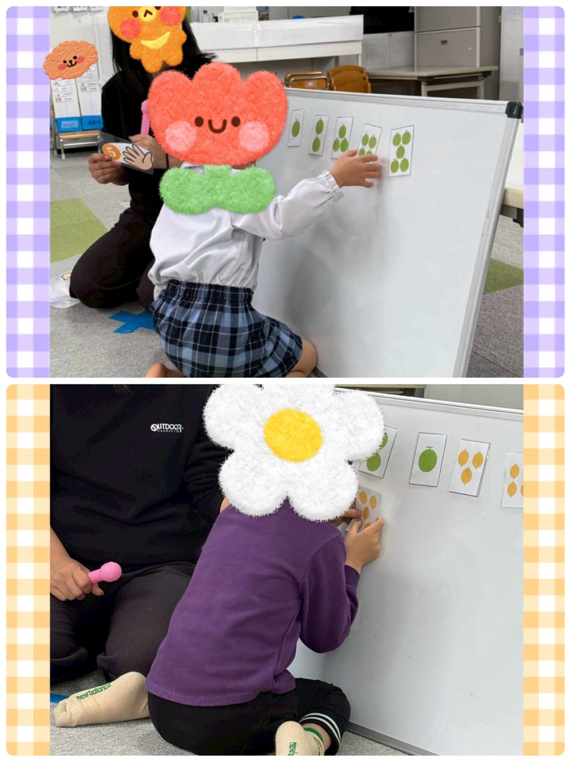 【北堀江】児童発達支援　かずあそび③