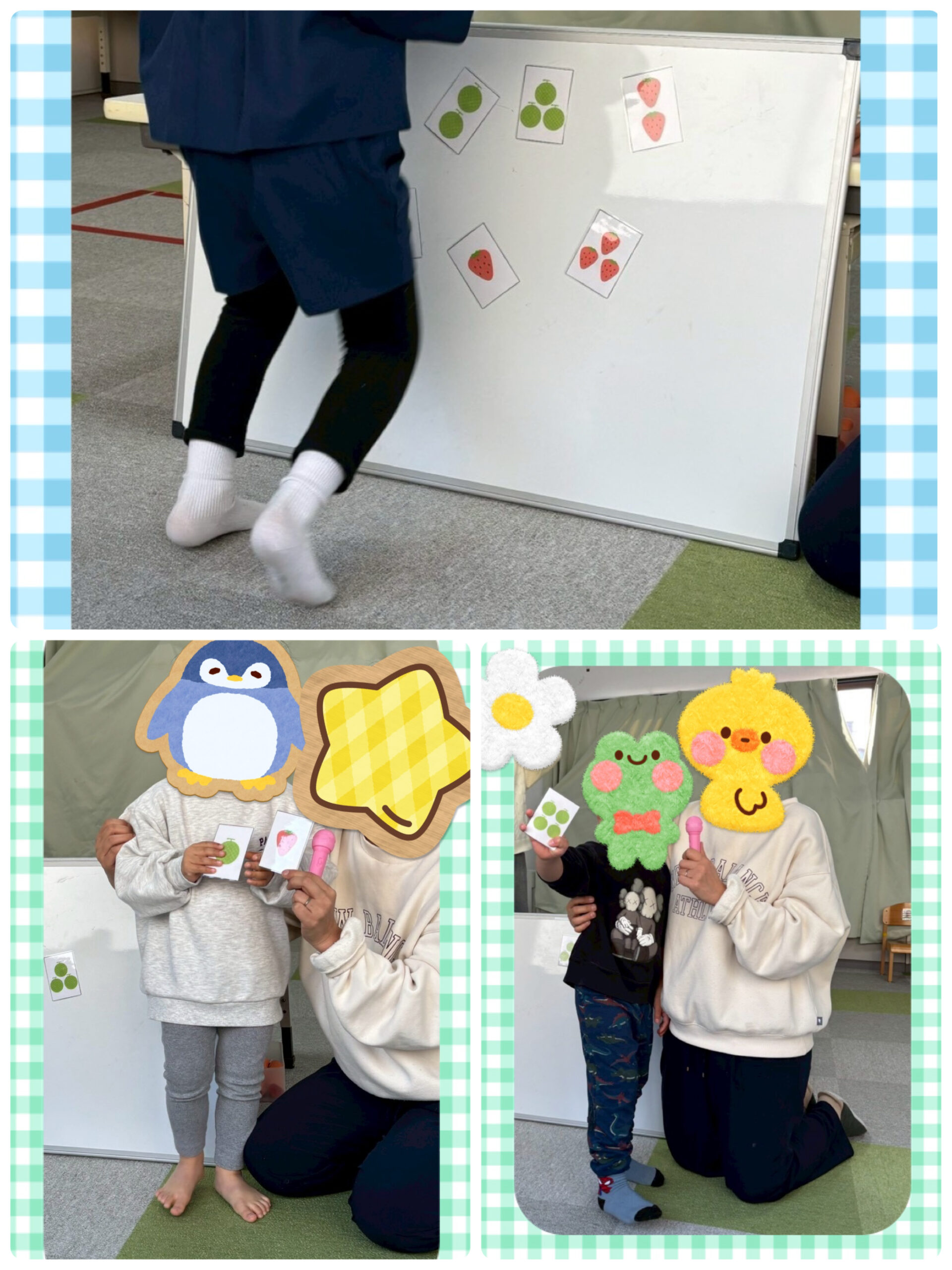 【北堀江】児童発達支援　かずあそび②