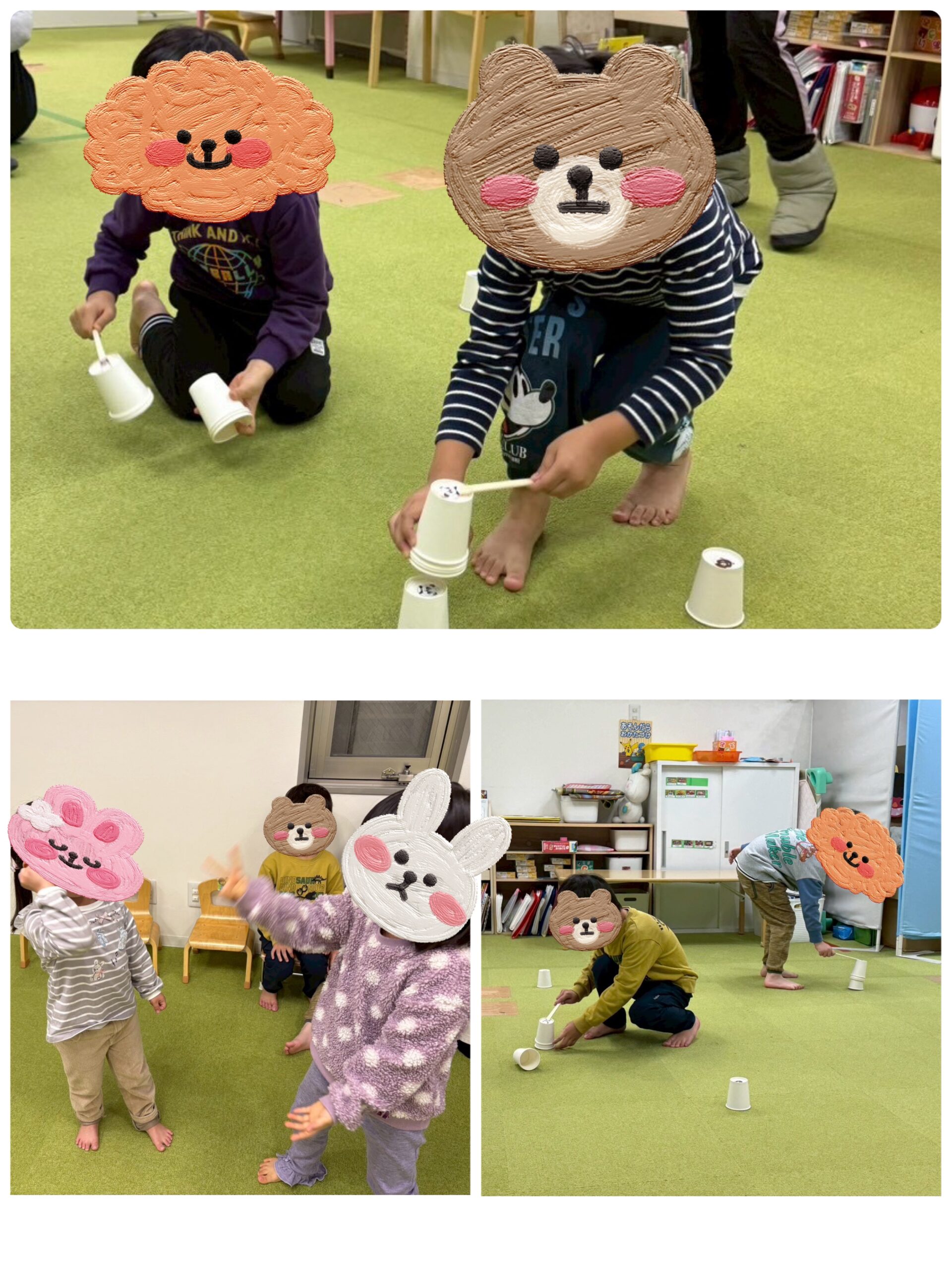 【南堀江】児童発達支援　マッチング紙コップ②🐻🐘🐼