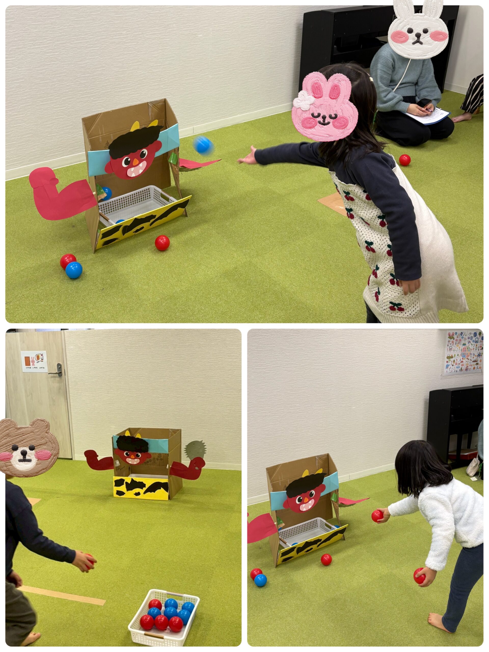【南堀江】児童発達支援　豆まきゲーム