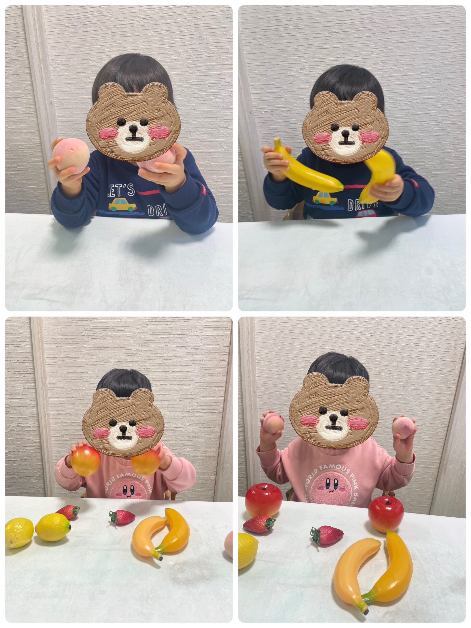 【南堀江】児童発達支援：個別音楽～リズムにのせて発語～