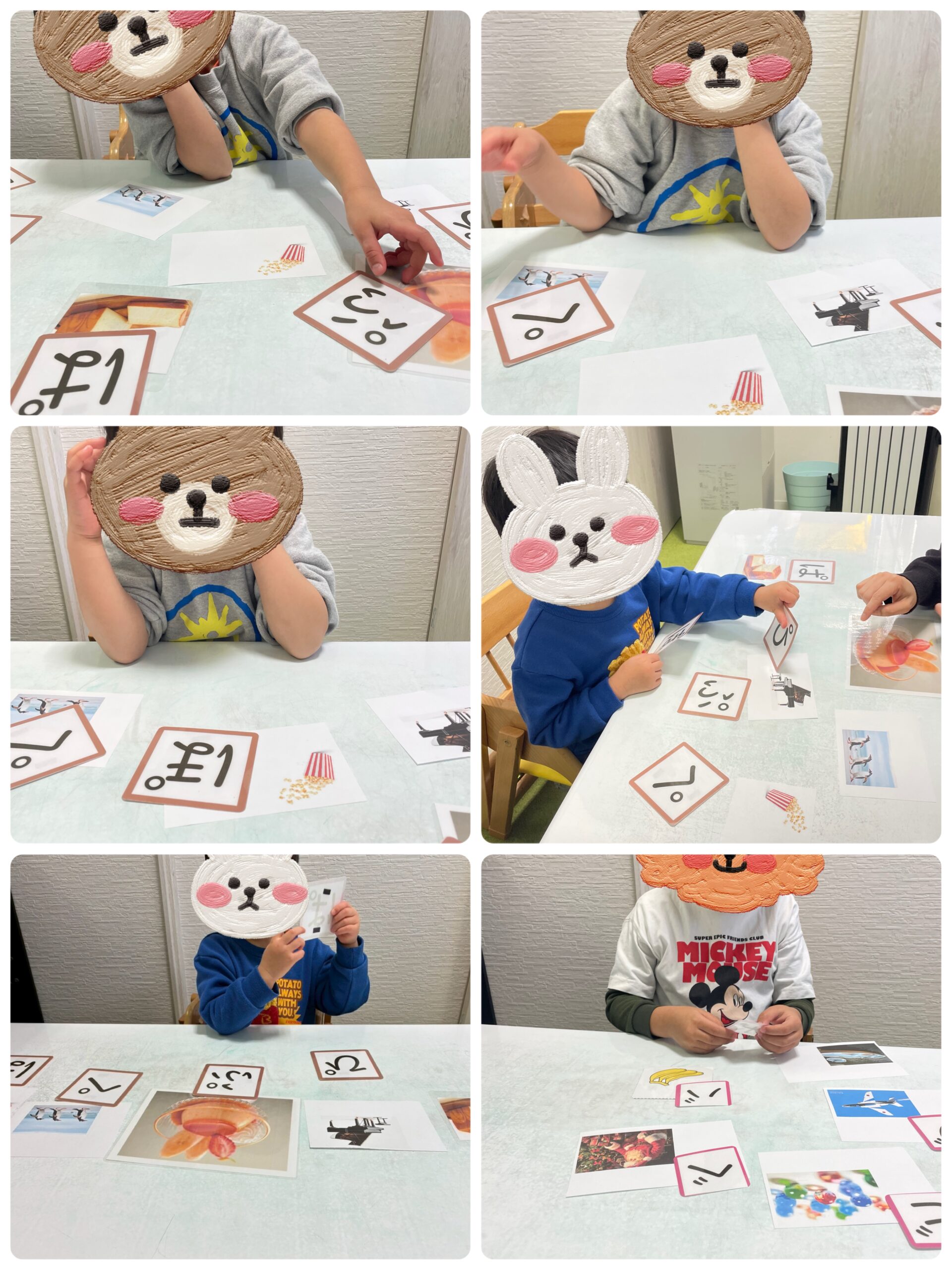 【南堀江】児童発達支援：個別音楽～ぱぱぱぱぱぴぷぺぽ～