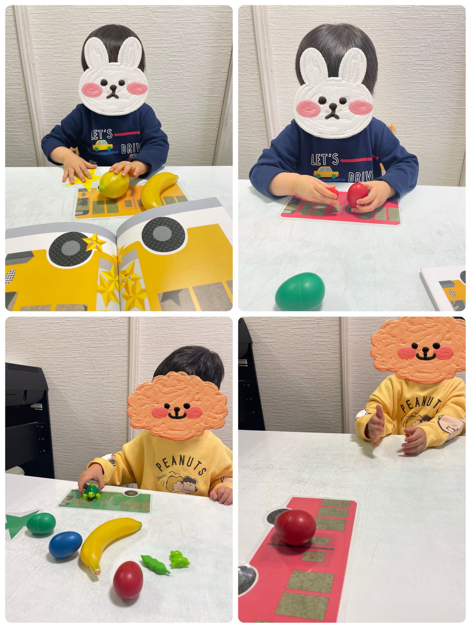 【南堀江】児童発達支援：個別音楽～いろんないろ～