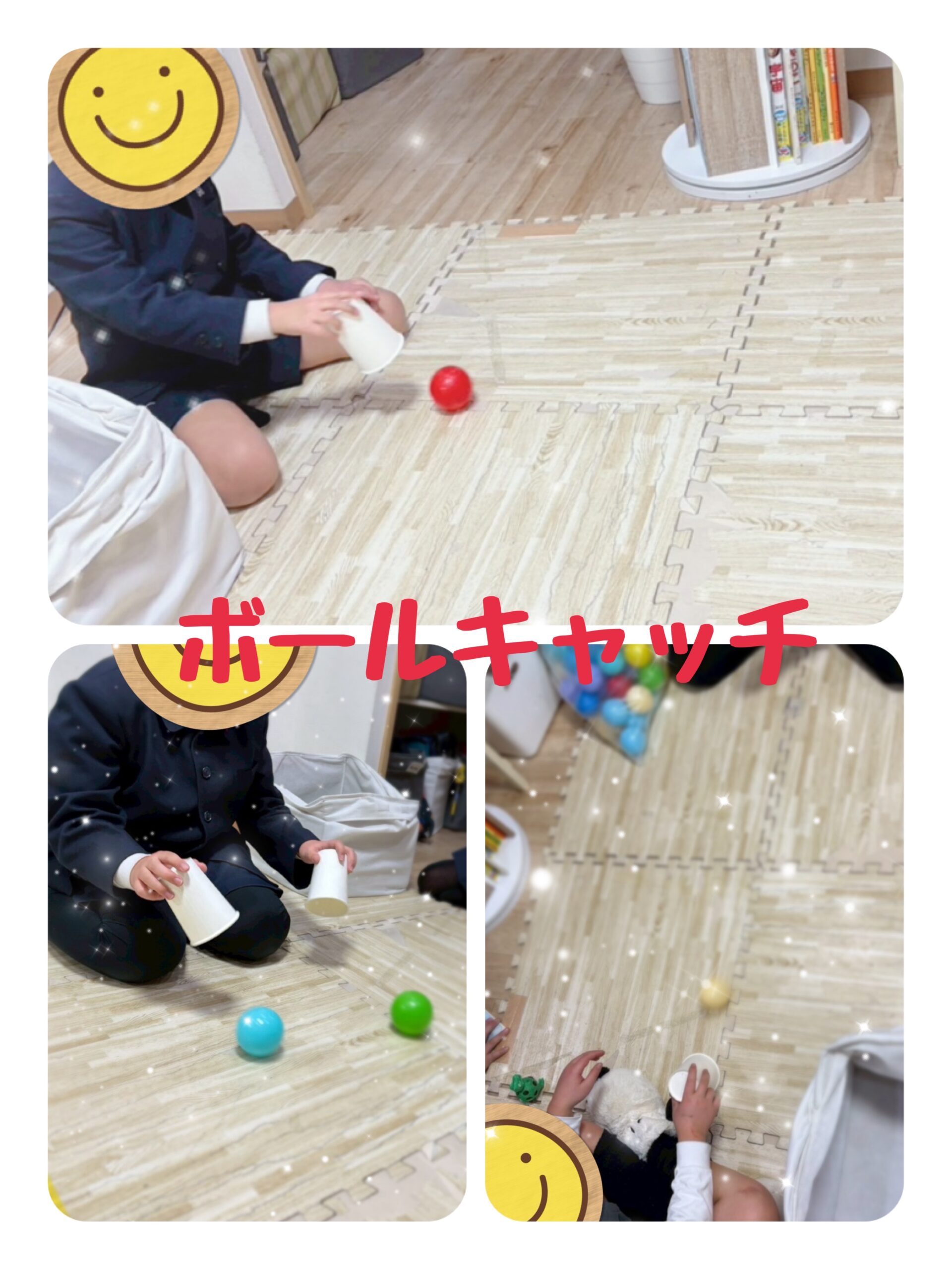 【北堀江】放デイ：公文📖　紙コップでボールキャッチ🏐