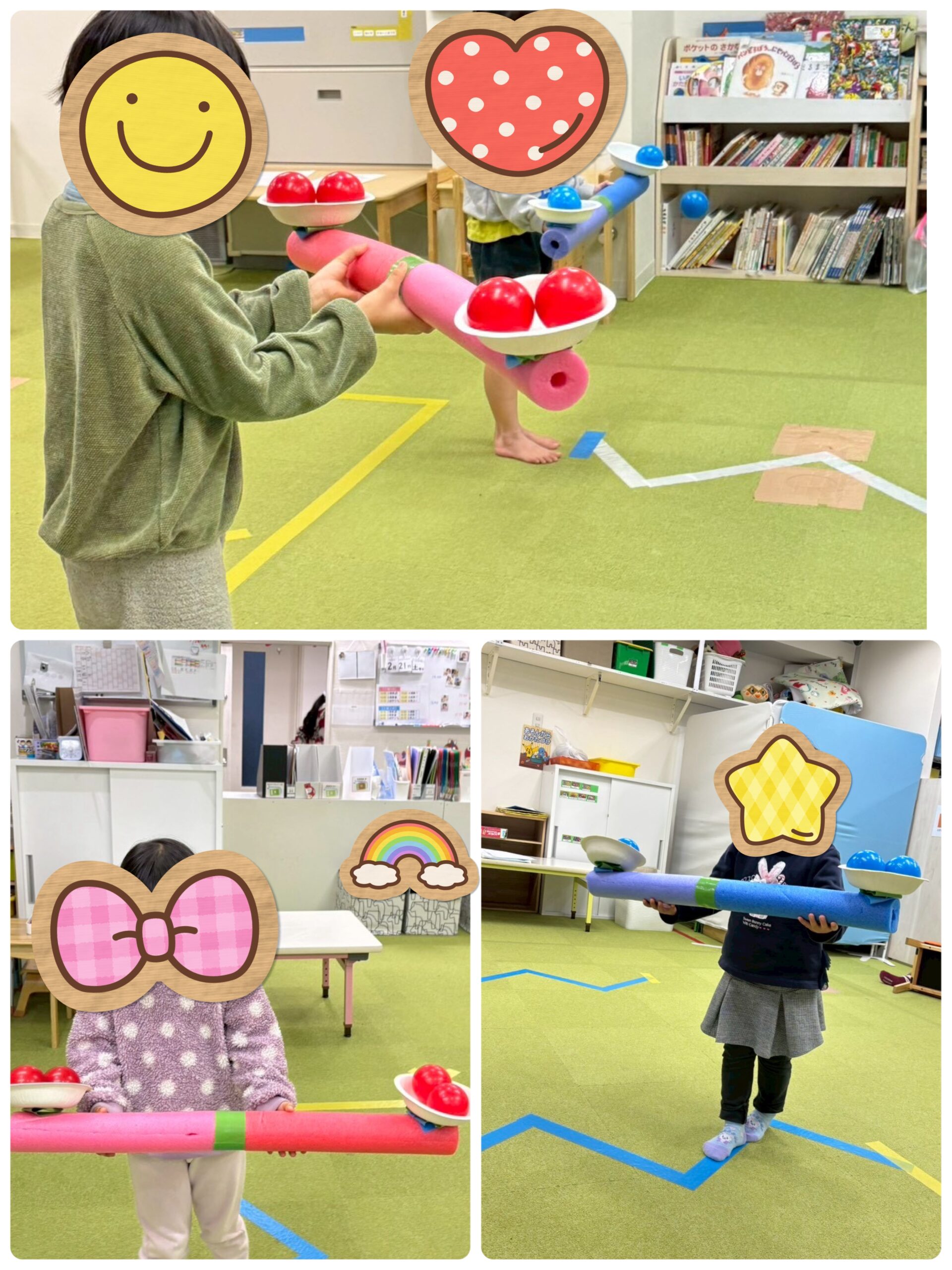 【南堀江】児童発達支援　やじろべえゲーム