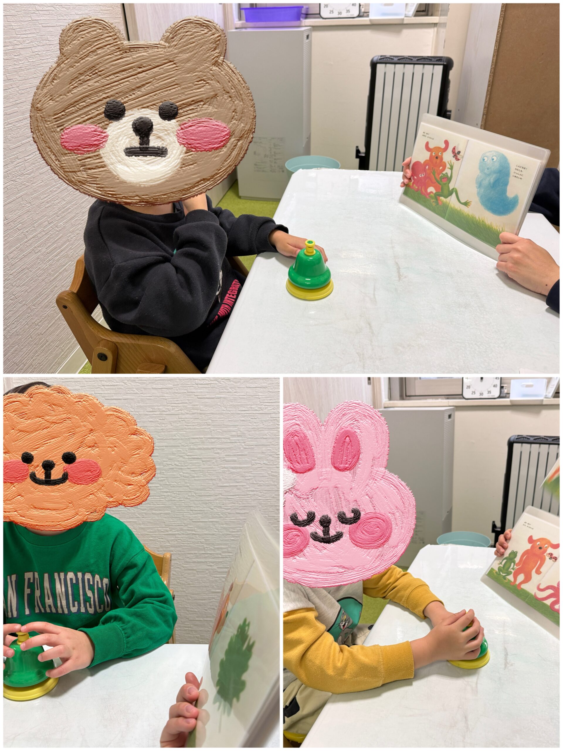 【南堀江】児童発達支援　音楽個別「ともだちになっちゃった」🎶