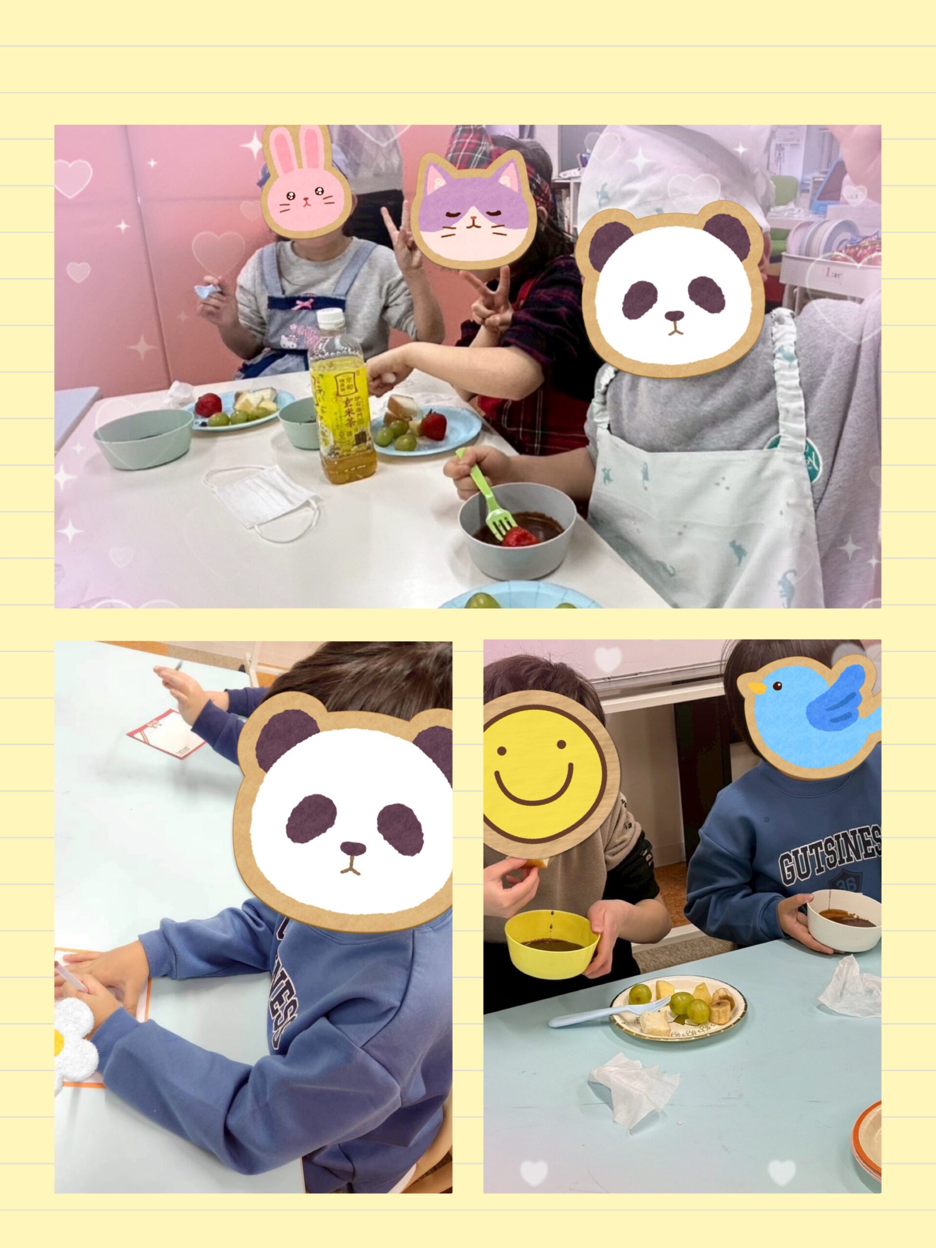 【南堀江】放デイ　ミニイベント　バレンタインデー