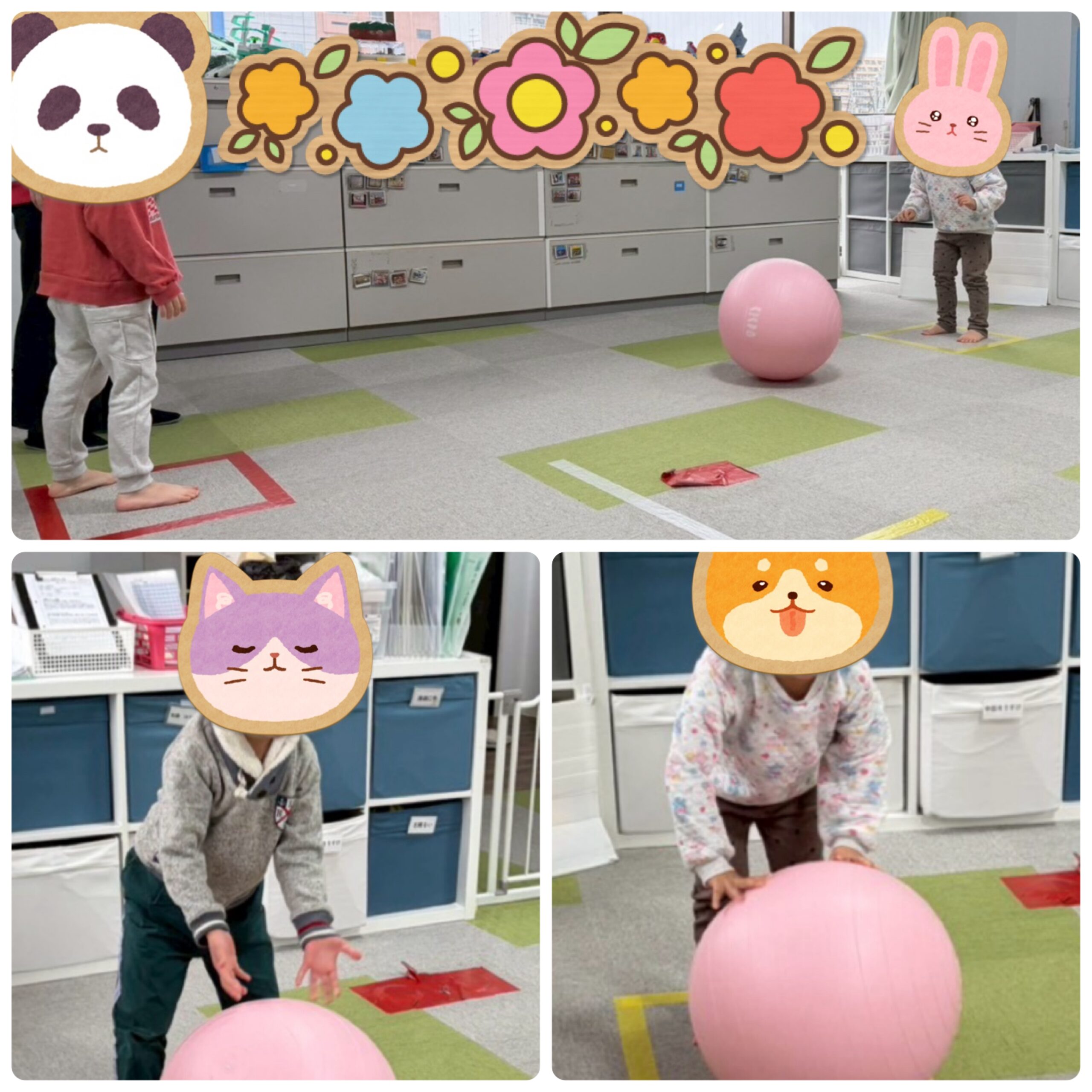 【北堀江】児童発達支援：集団活動「ボール運動」