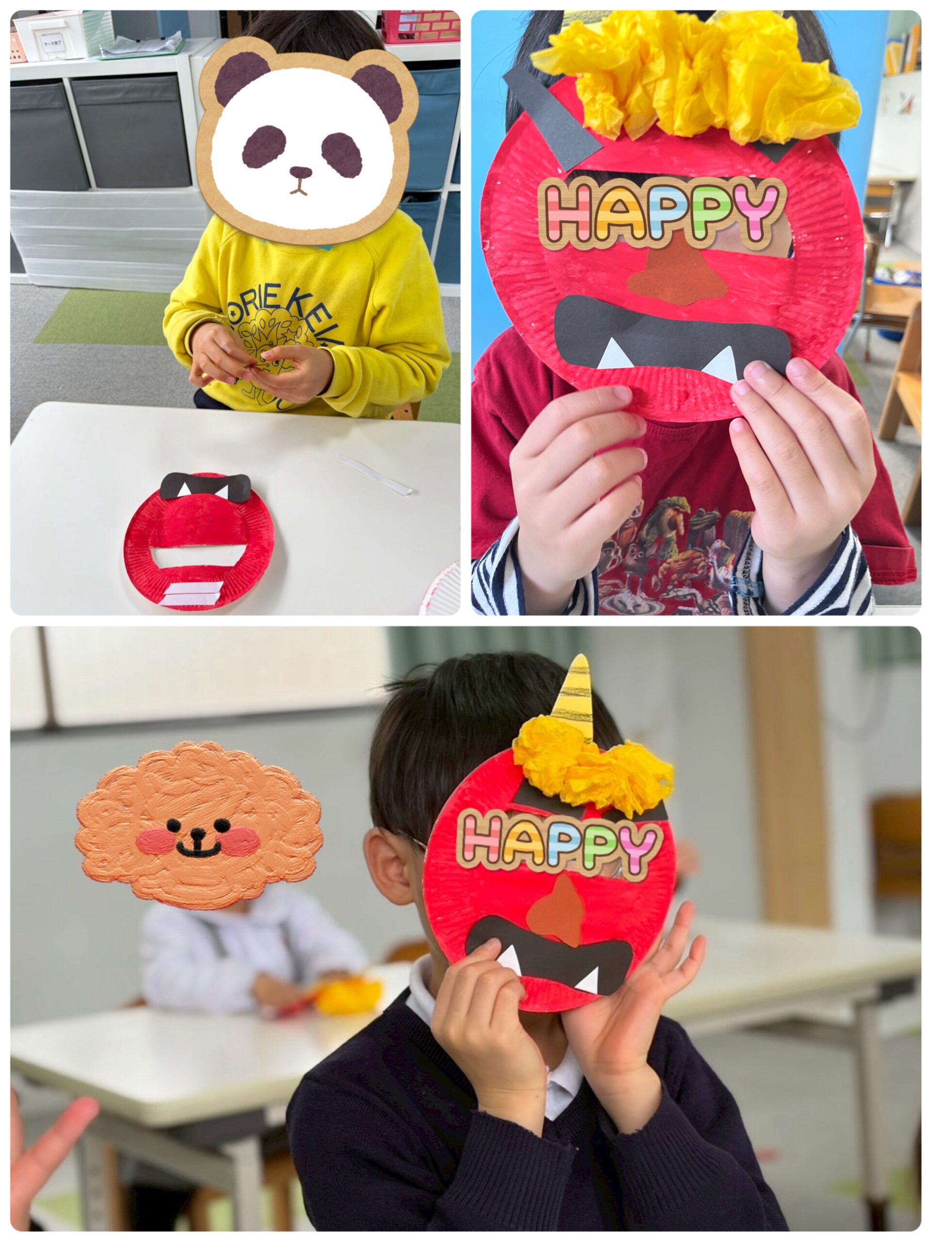 【北堀江】児童発達支援　鬼のおめん制作とわっかしっぽとり☺