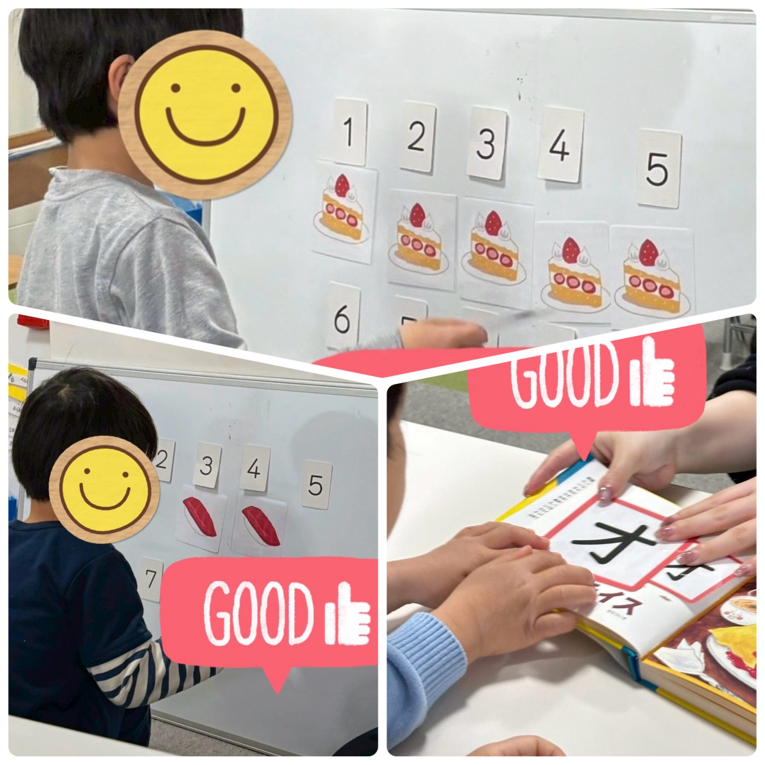 【北堀江】児童発達支援 集団音楽🎵