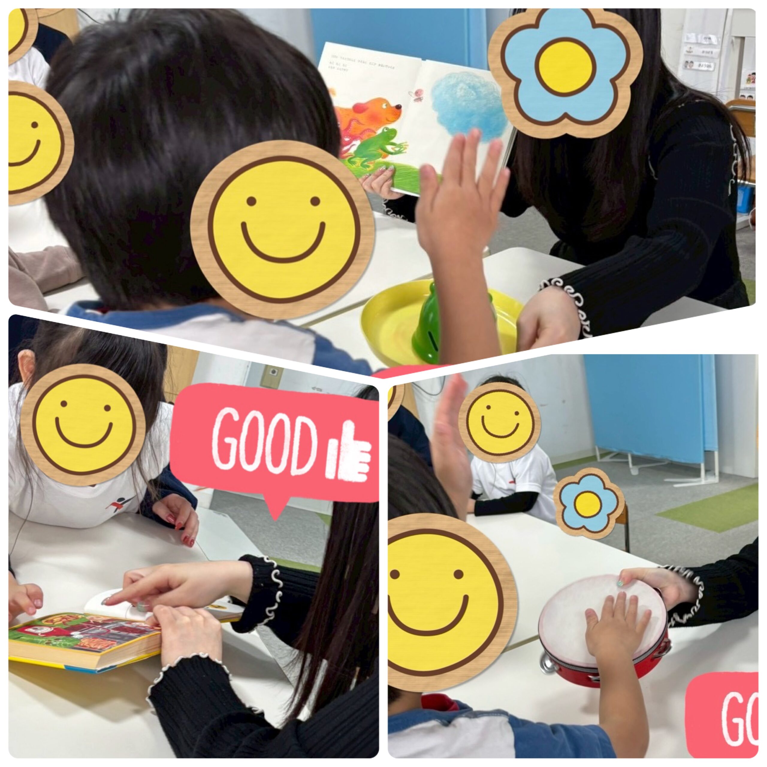 【北堀江】児童発達支援　集団音楽🎵