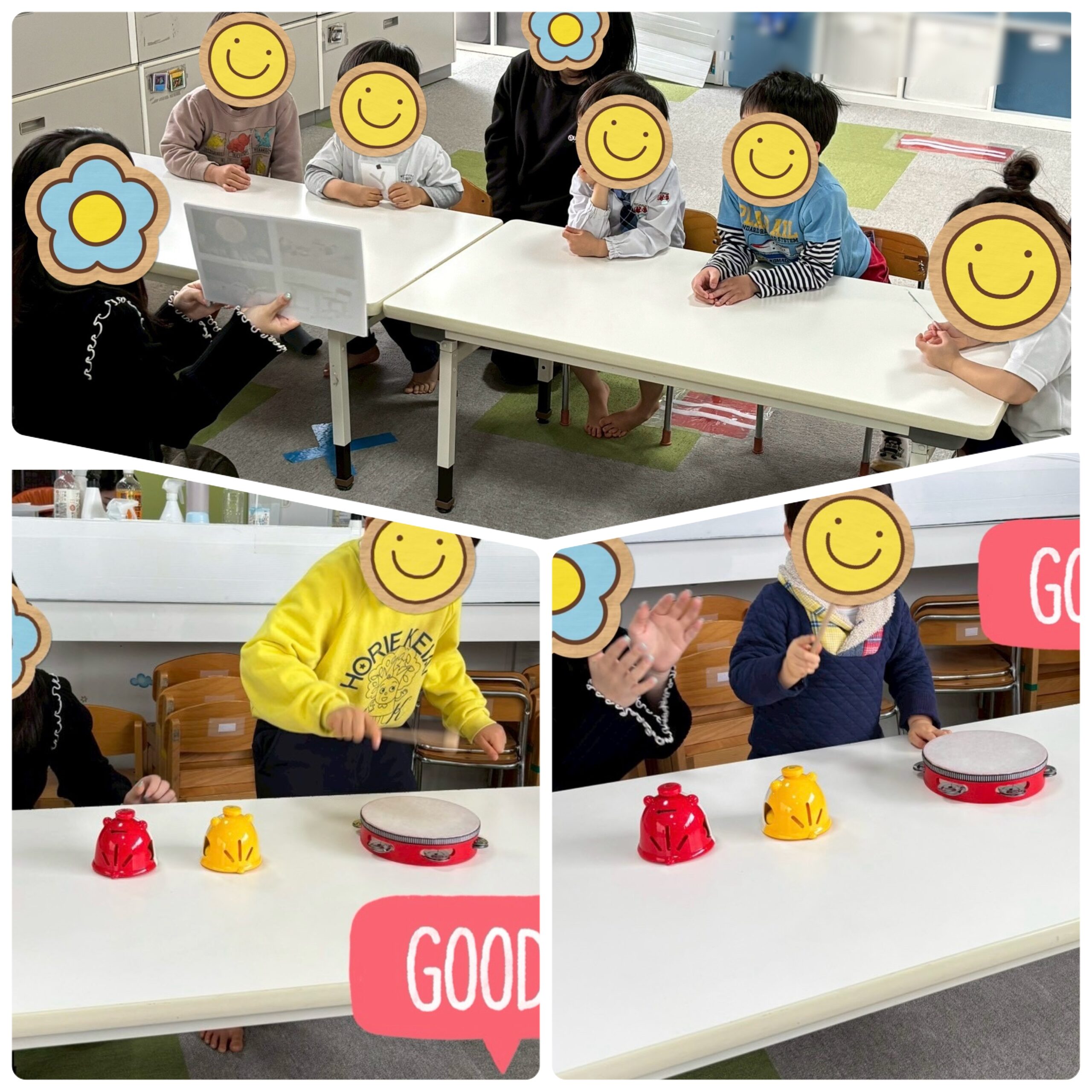 【北堀江】児童発達支援　集団音楽🎶