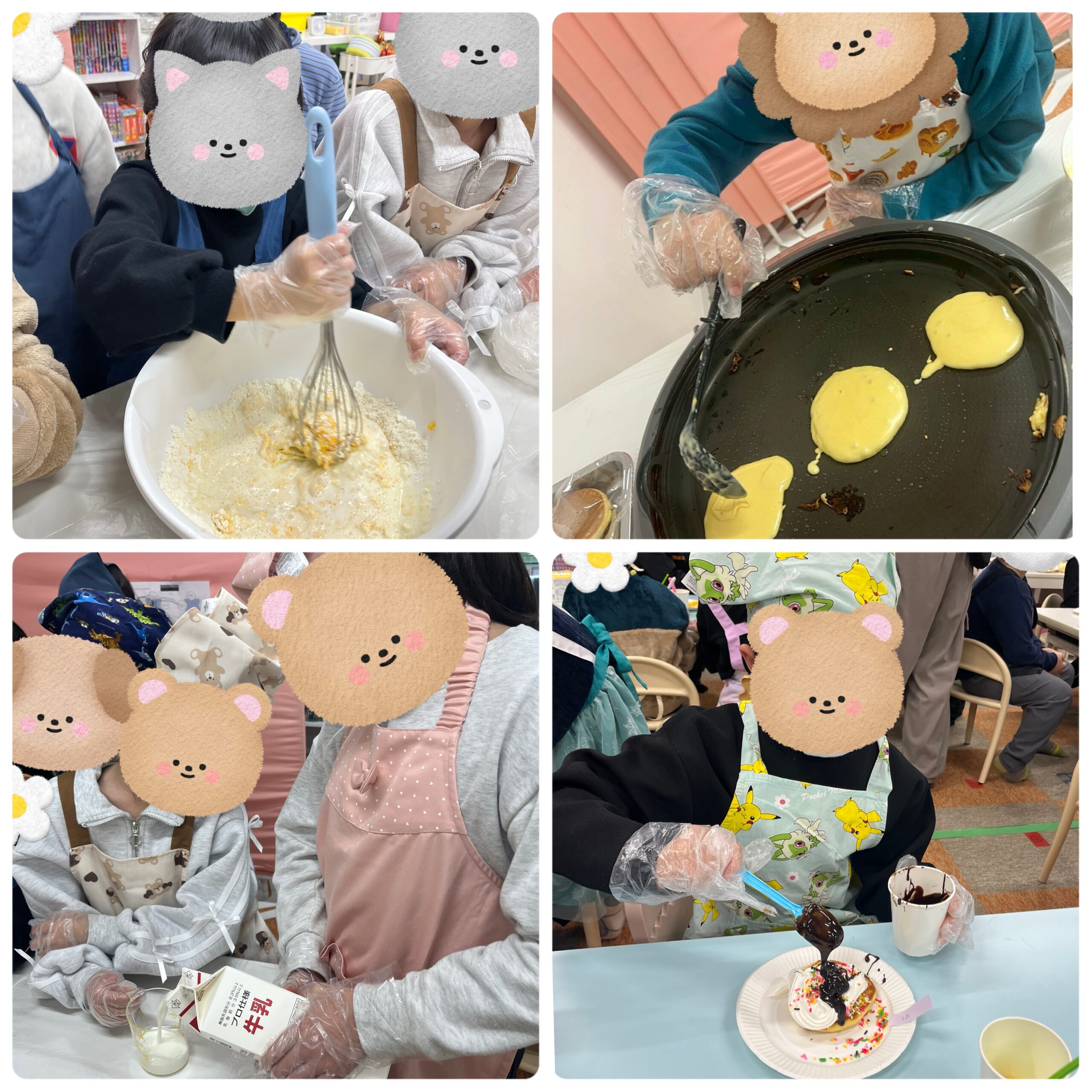 【北堀江】放デイ：ホットケーキ作り♬