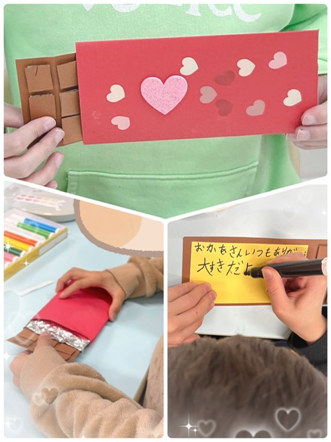 【南堀江】放デイ　バレンタイン制作🍫