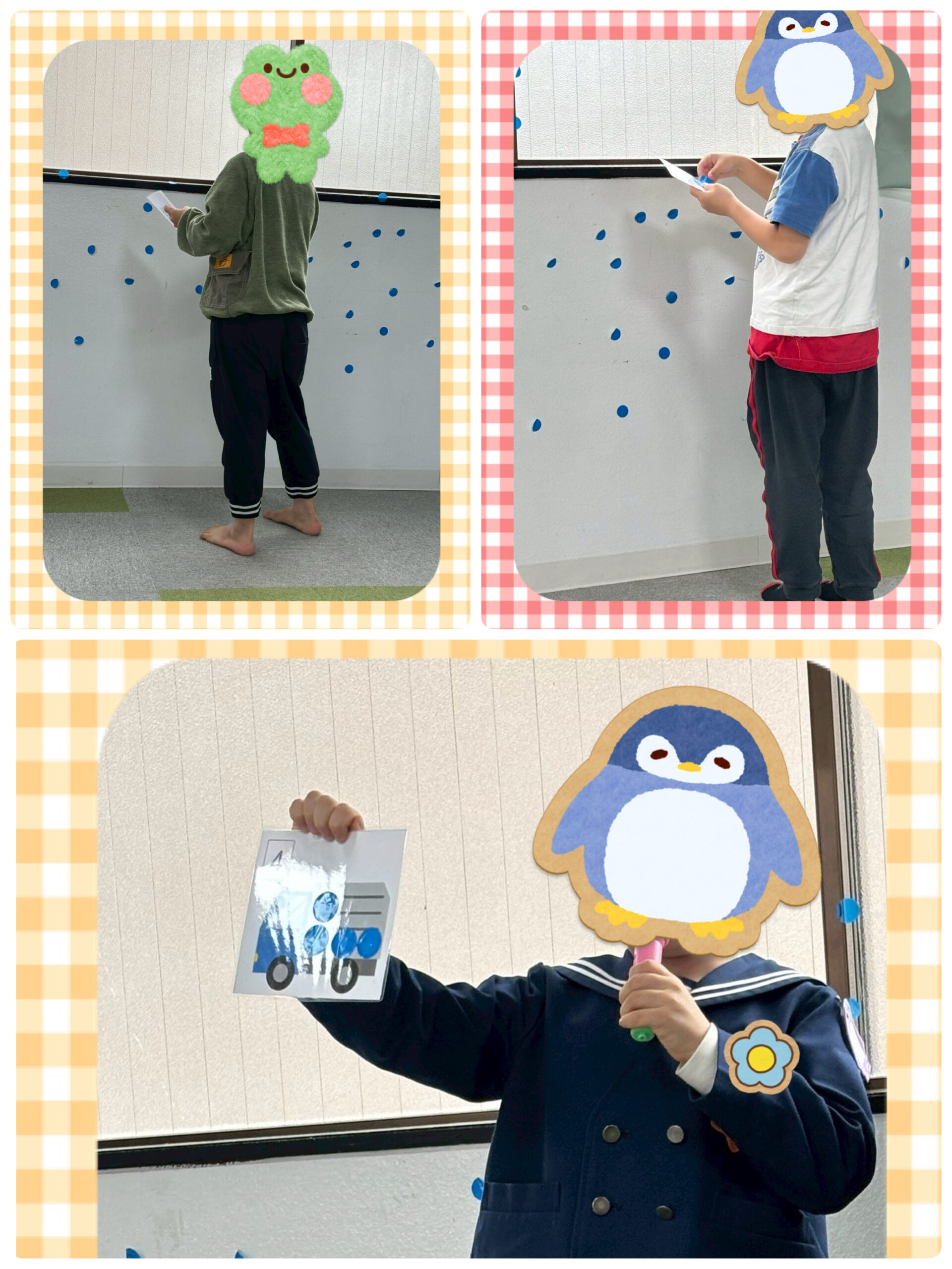 【北堀江】児童発達支援　かずあそびゲーム