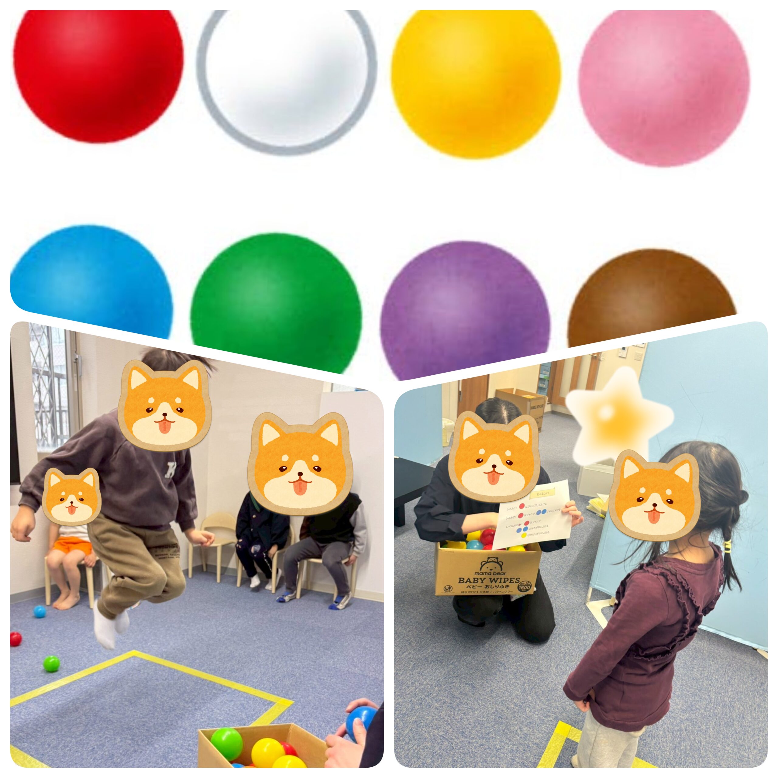 【ハッピープラス南堀江】公文📖　作業療法（ボール避けゲーム）