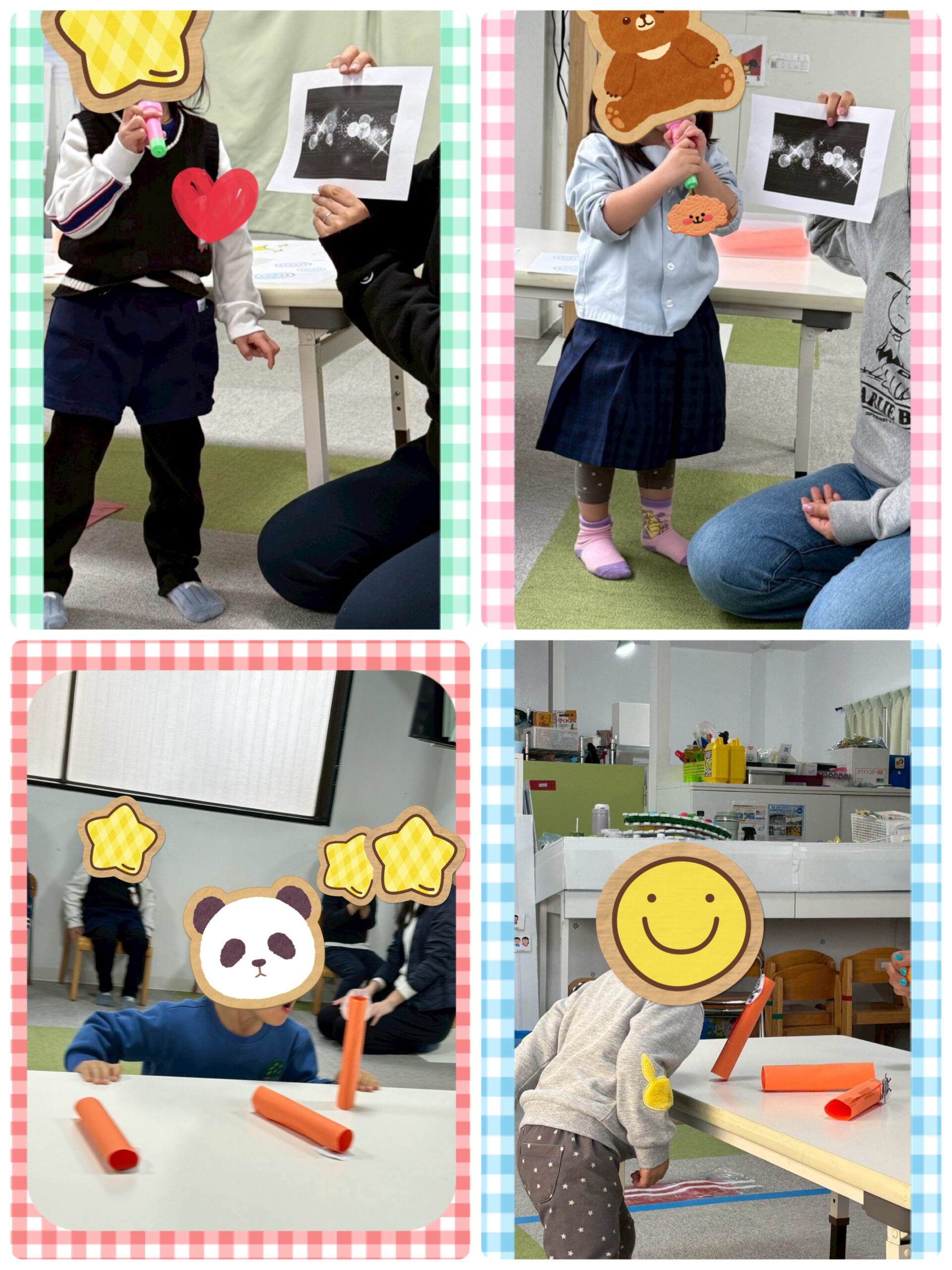 【北堀江】児童発達支援　お口の体操