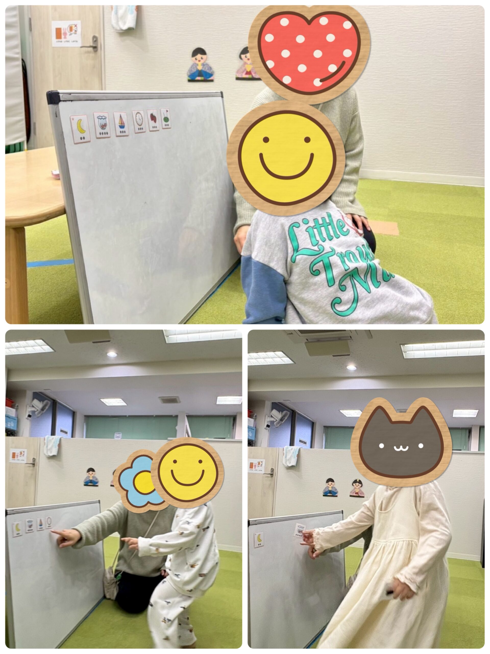 【南堀江】児童発達支援　しりとりゲーム②