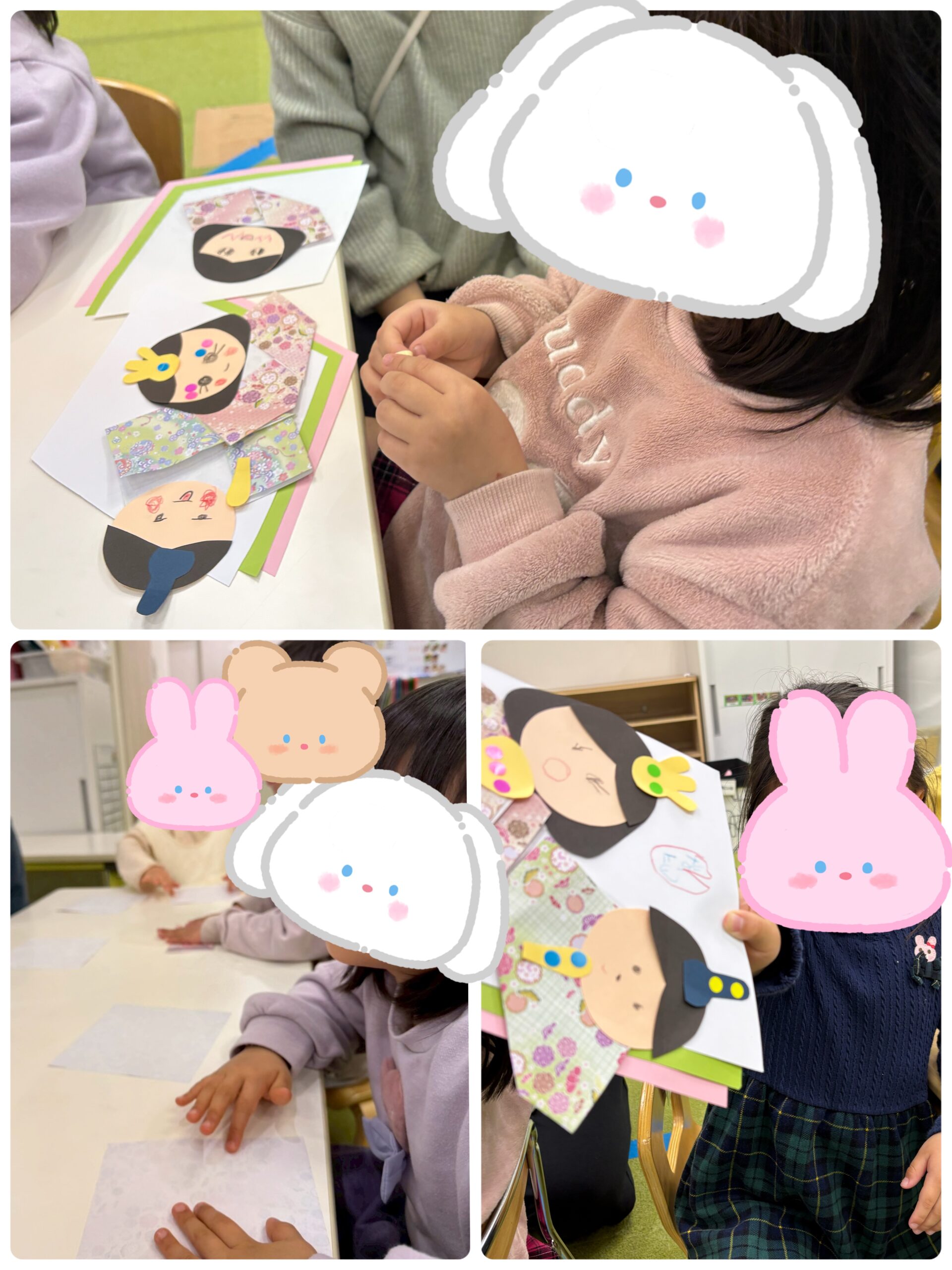 【南堀江】児童発達支援　